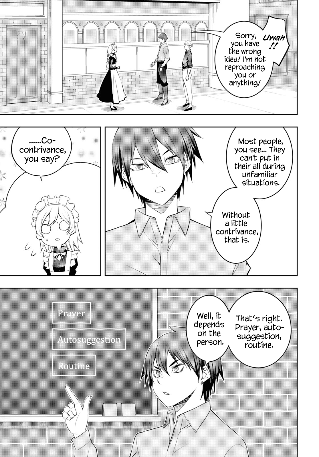 Page 19 of Chapter 53