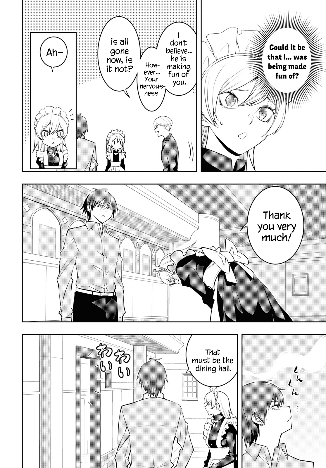 Page 22 of Chapter 53