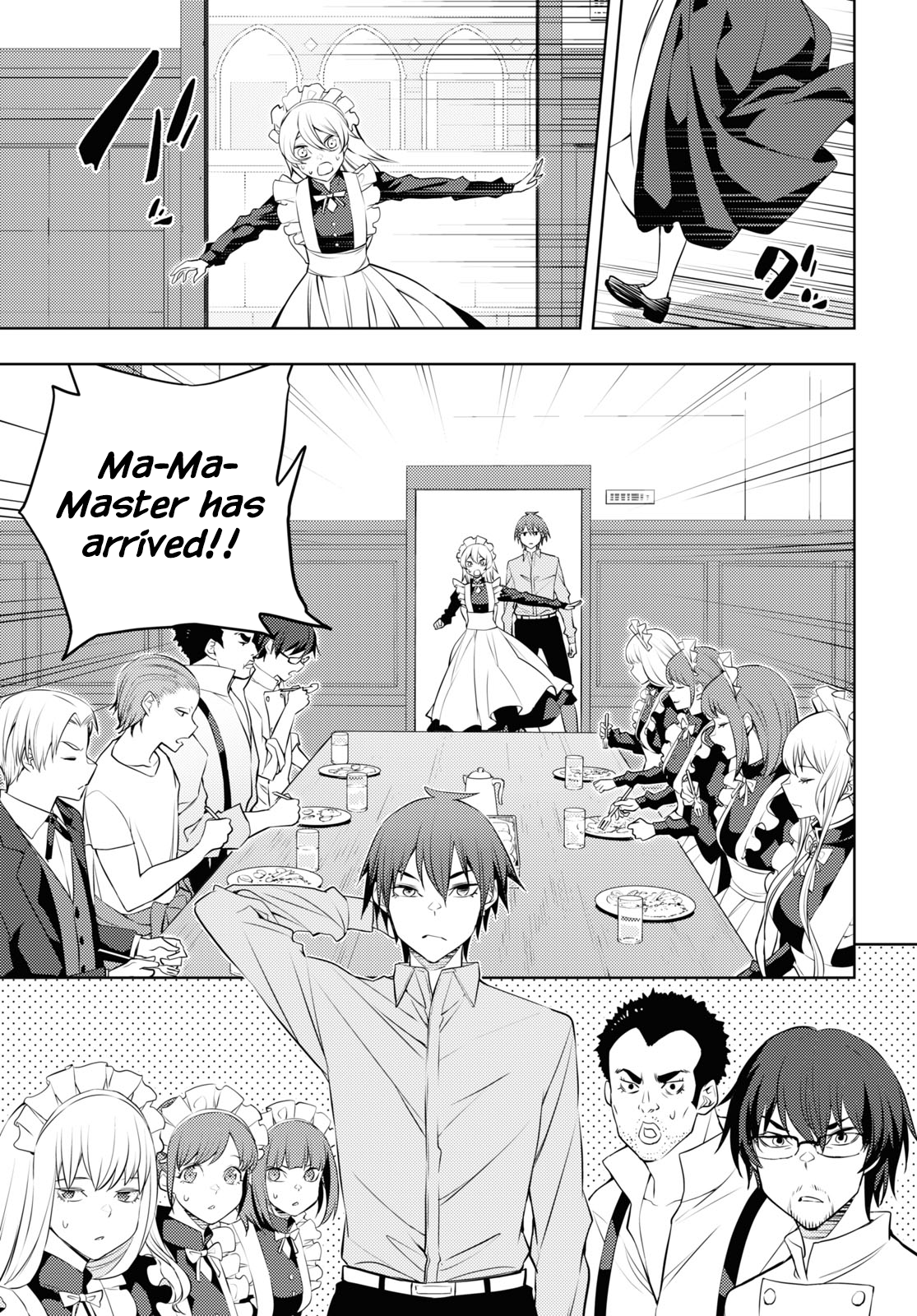 Page 23 of Chapter 53