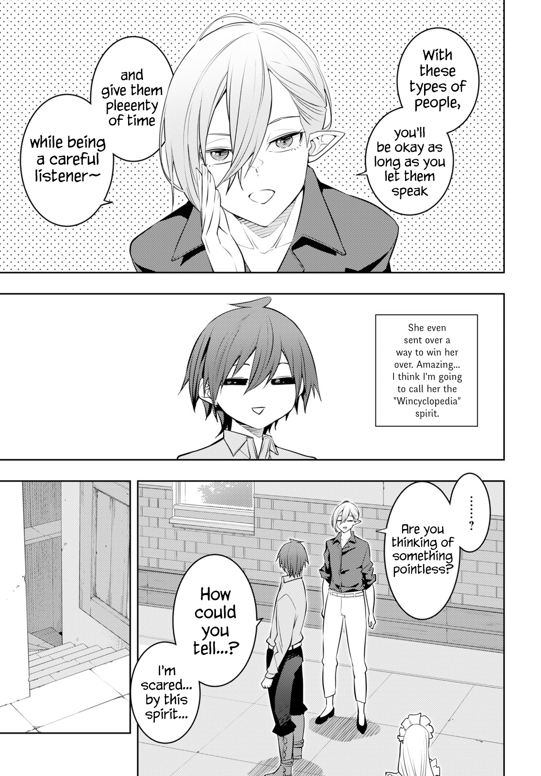 Page 15 of Chapter 54