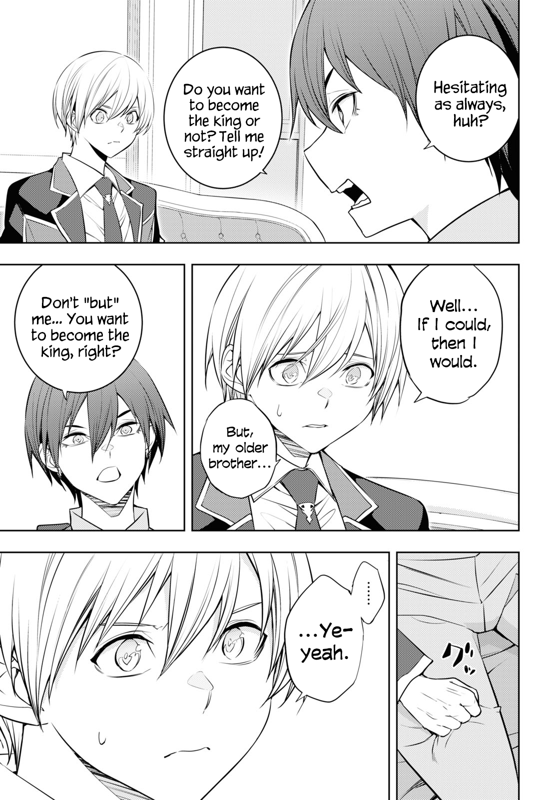 Page 3 of Chapter 56