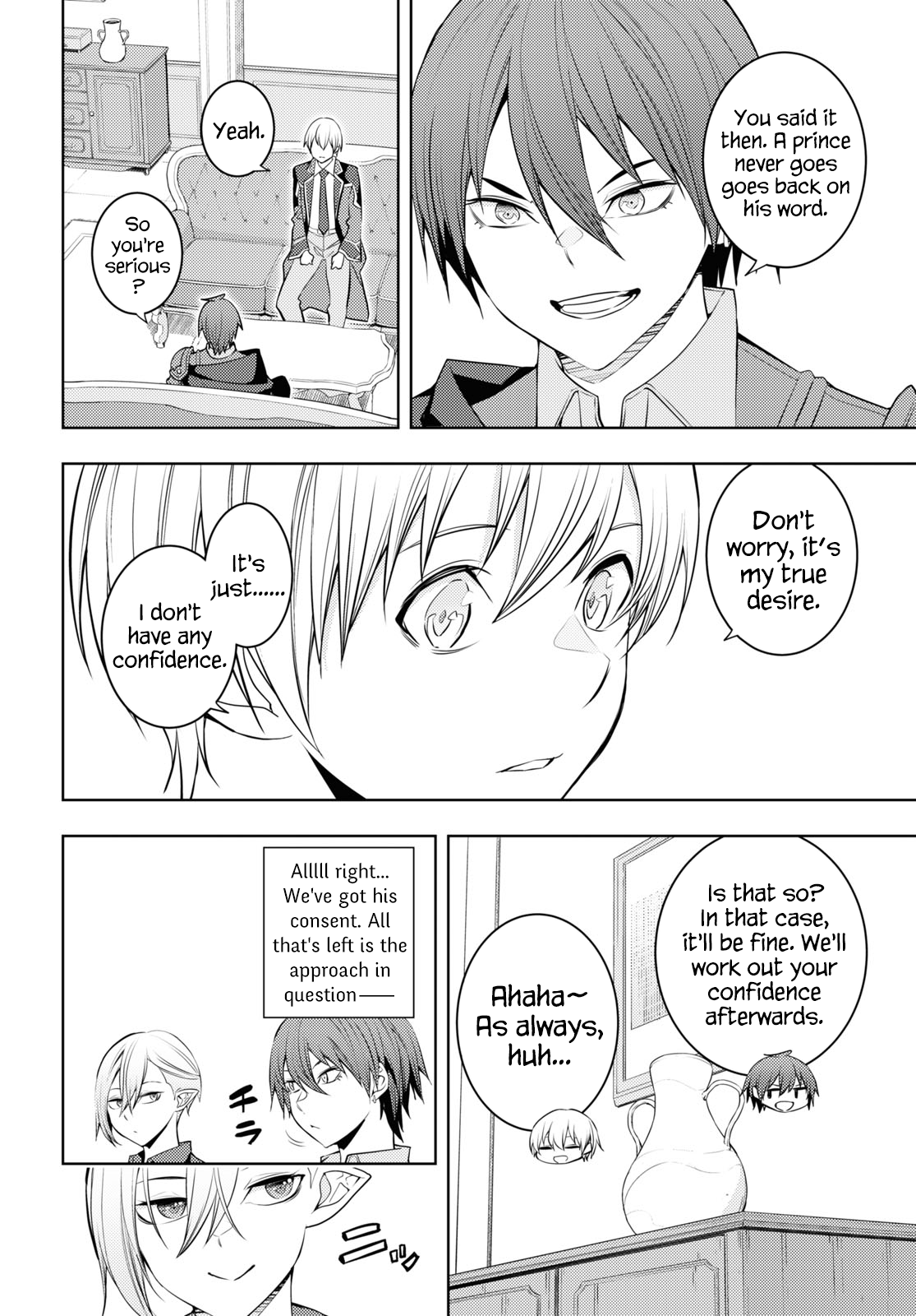 Page 4 of Chapter 56