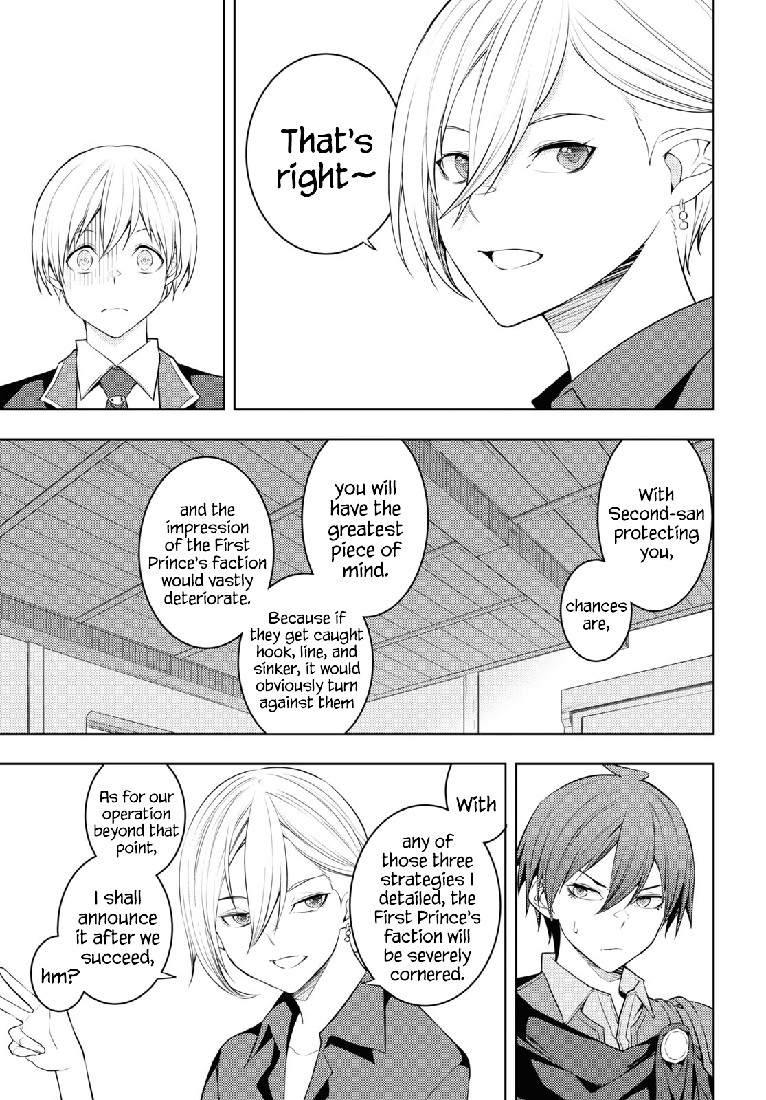 Page 11 of Chapter 56