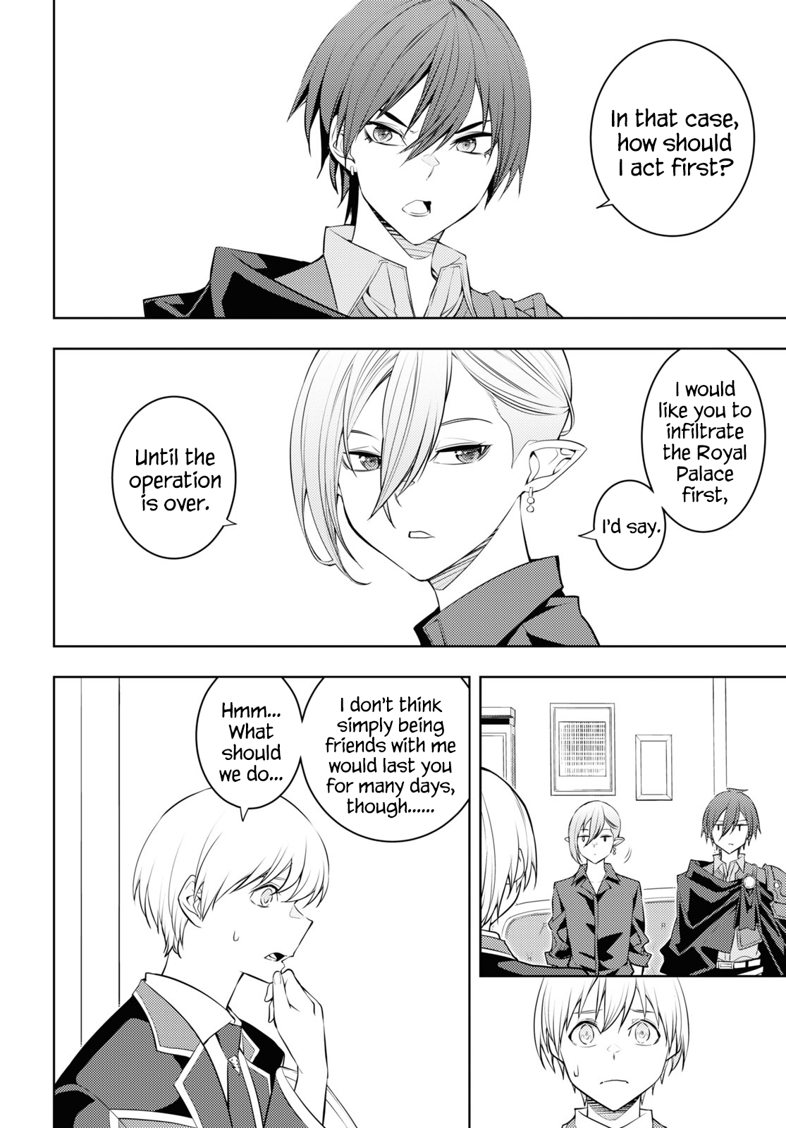 Page 12 of Chapter 56