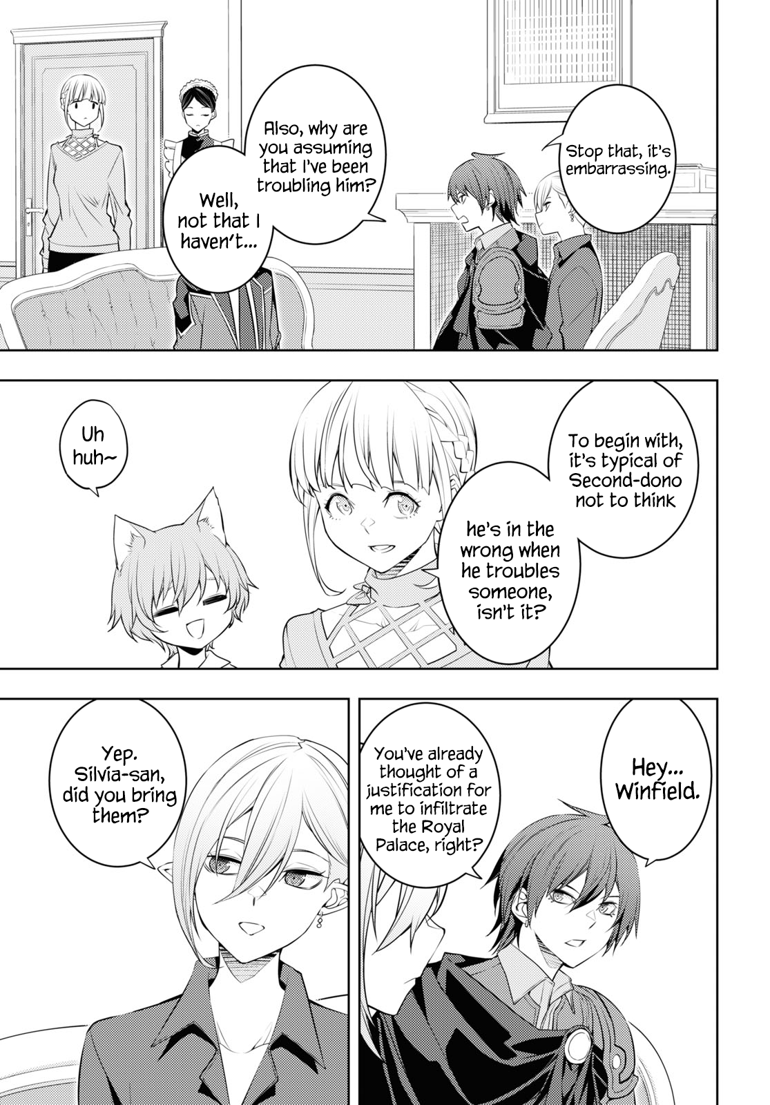 Page 15 of Chapter 56