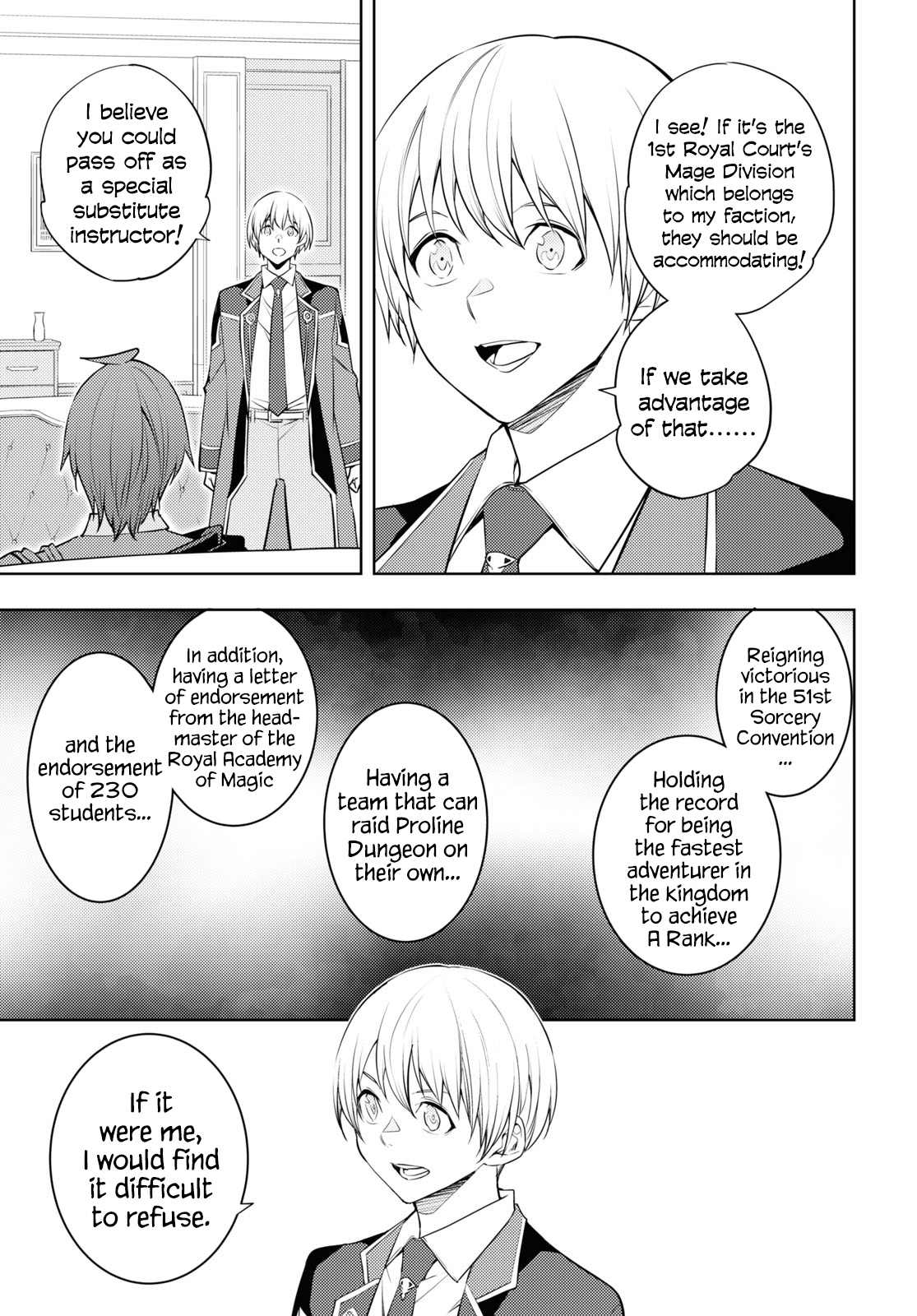 Page 17 of Chapter 56