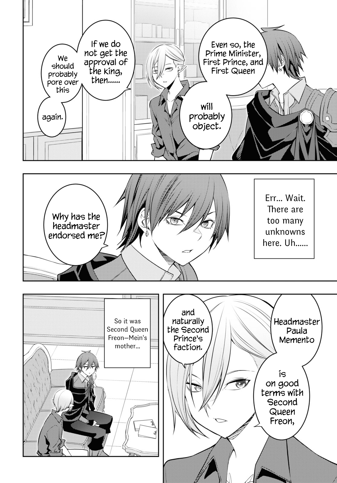 Page 18 of Chapter 56
