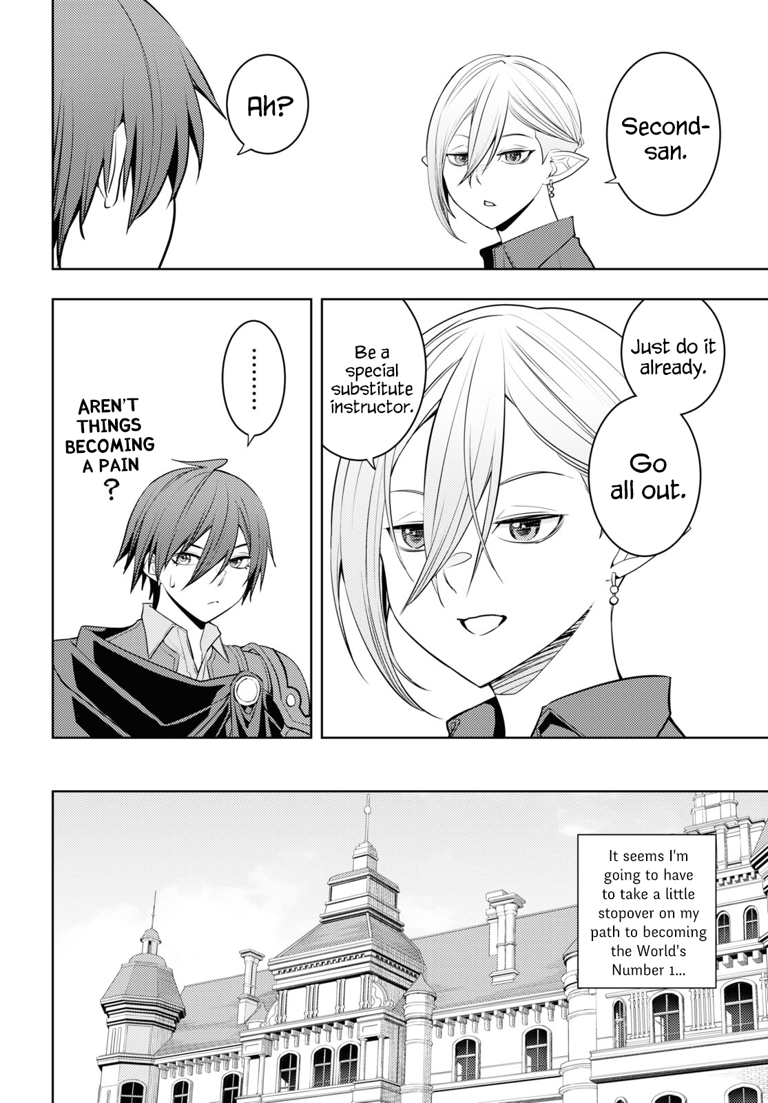 Page 20 of Chapter 56