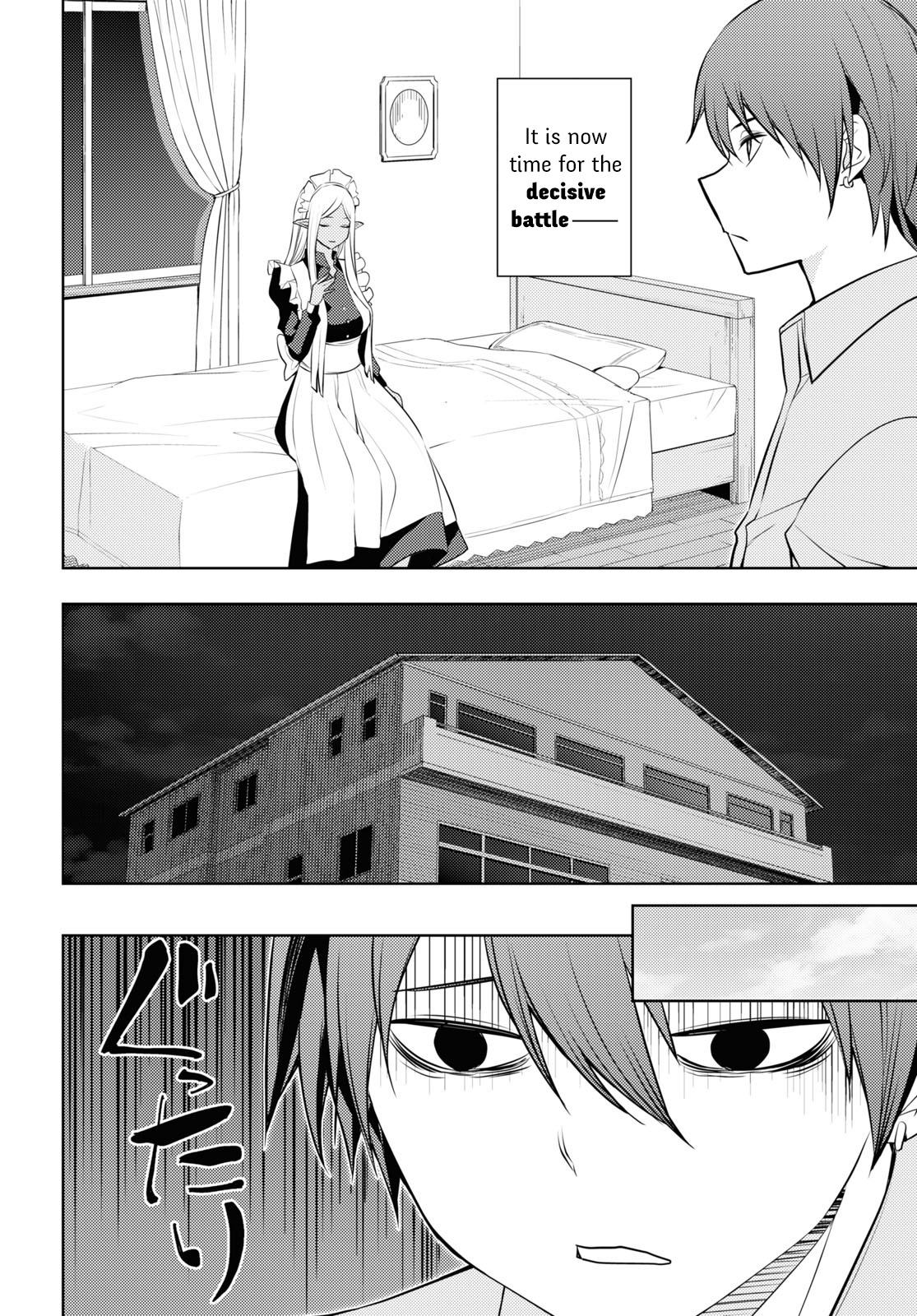 Page 22 of Chapter 56