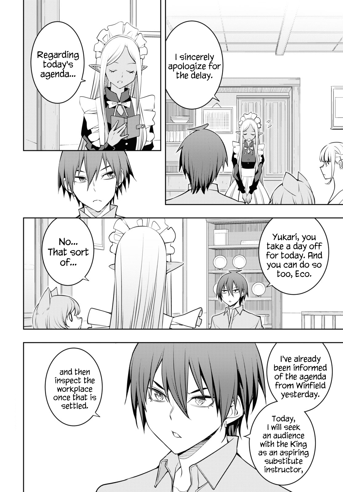 Page 2 of Chapter 57