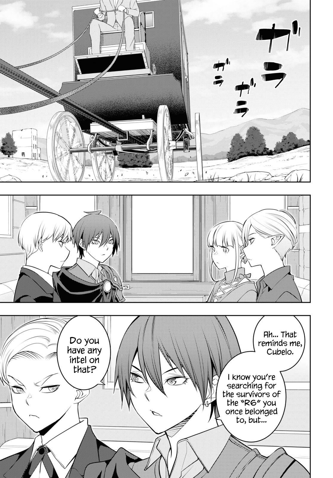 Page 5 of Chapter 57