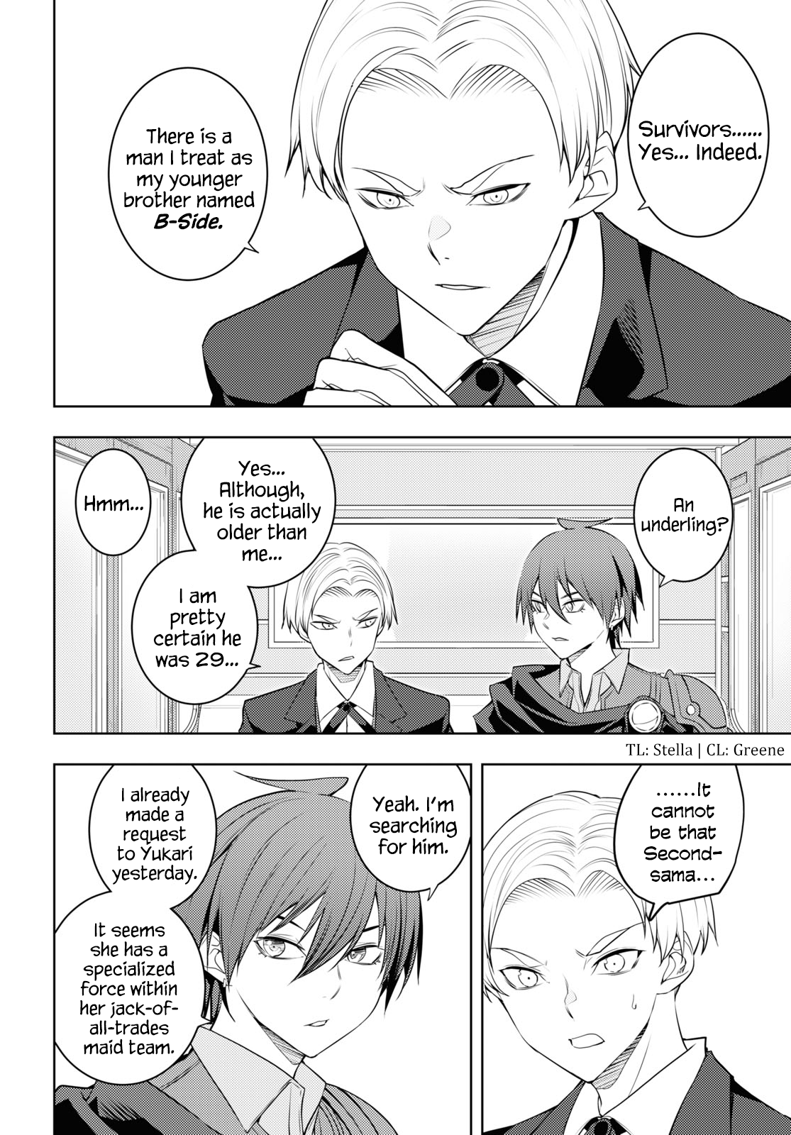 Page 6 of Chapter 57