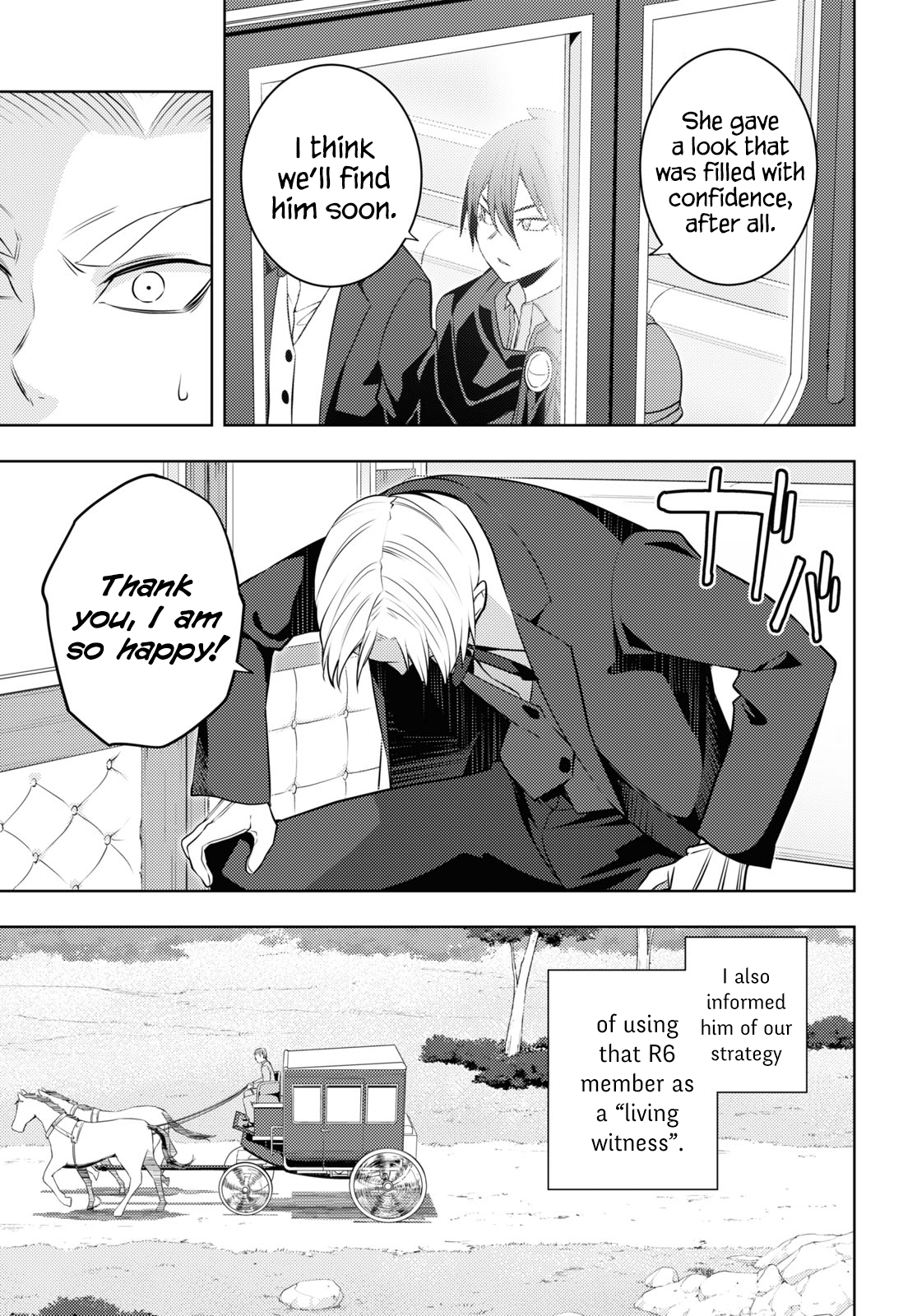 Page 7 of Chapter 57