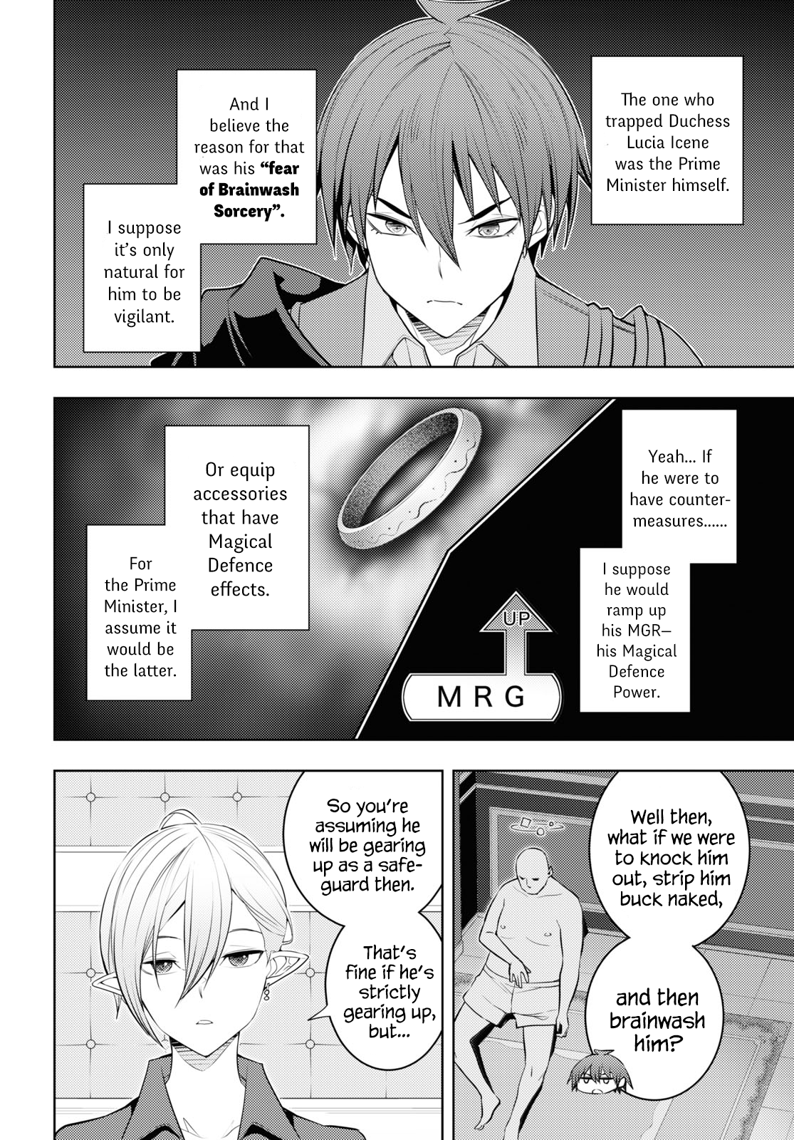 Page 14 of Chapter 57