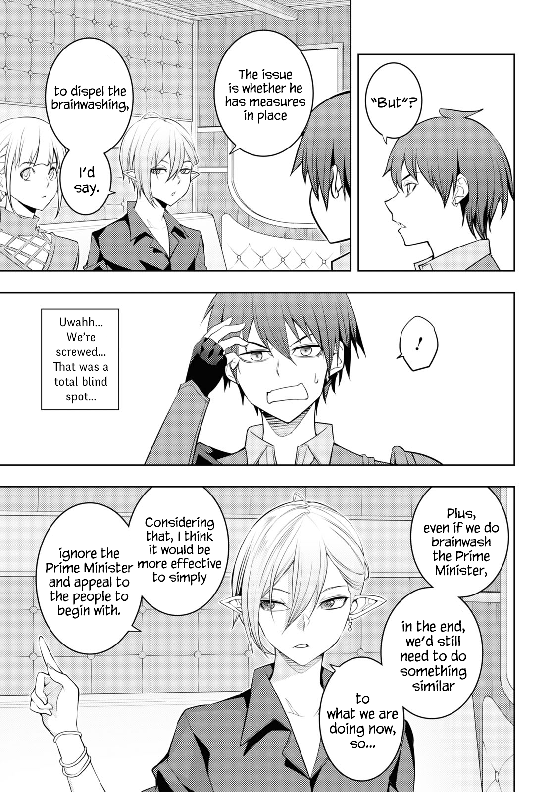 Page 15 of Chapter 57