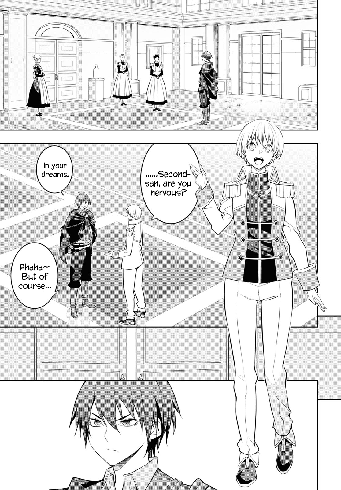 Page 17 of Chapter 57