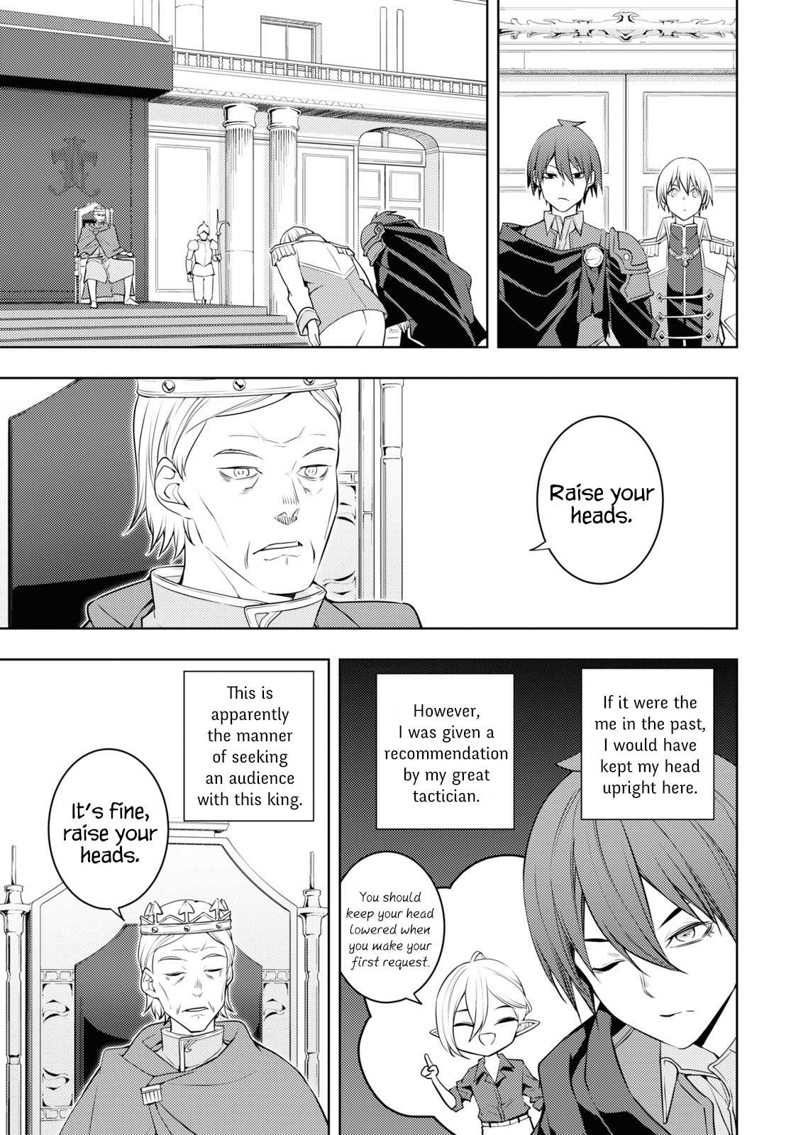 Page 19 of Chapter 57