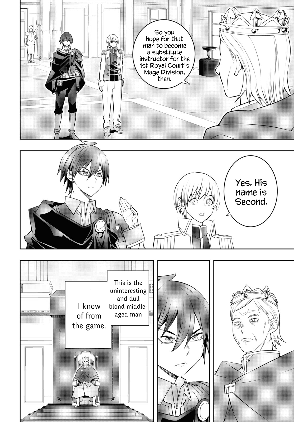 Page 20 of Chapter 57