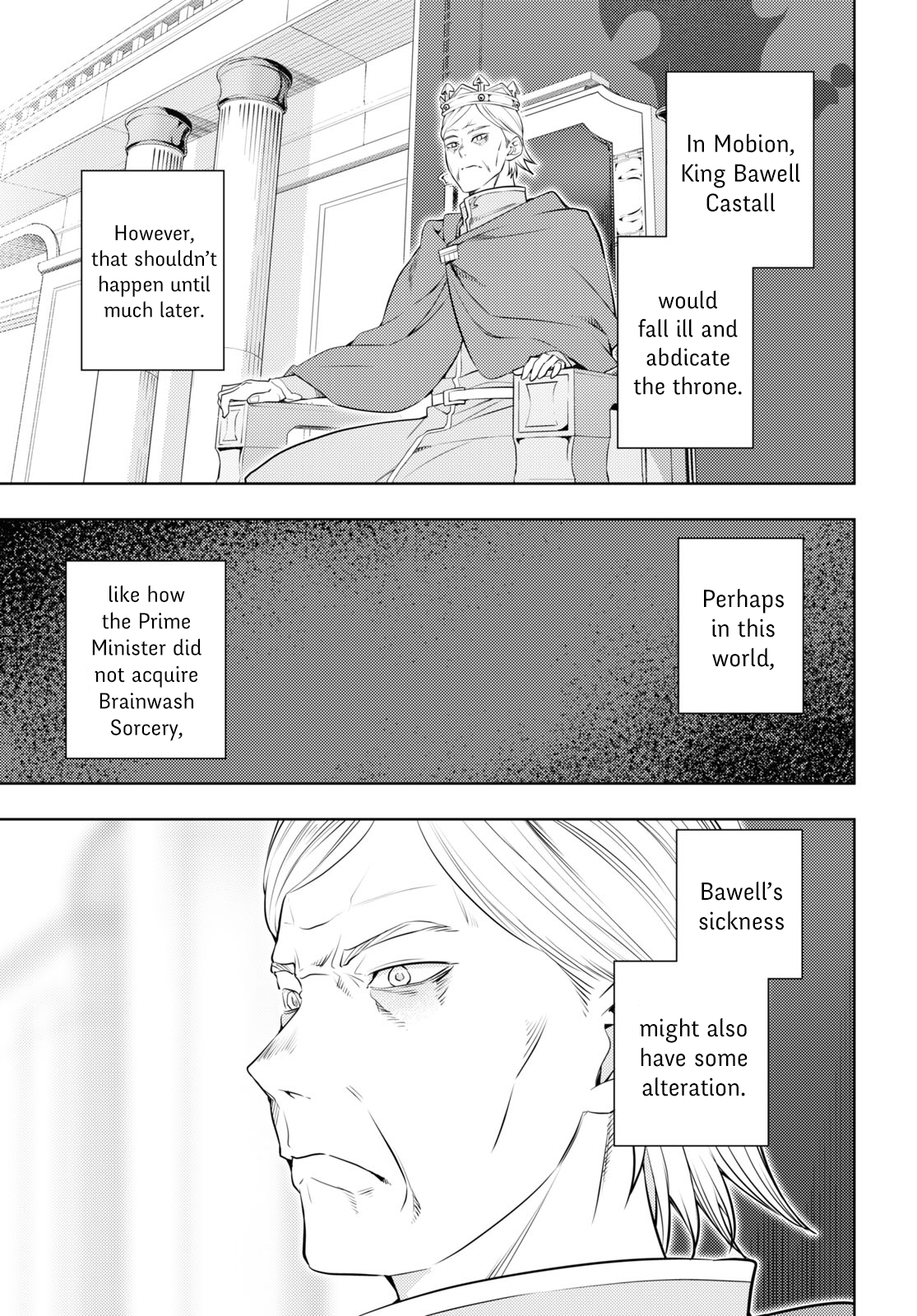 Page 21 of Chapter 57