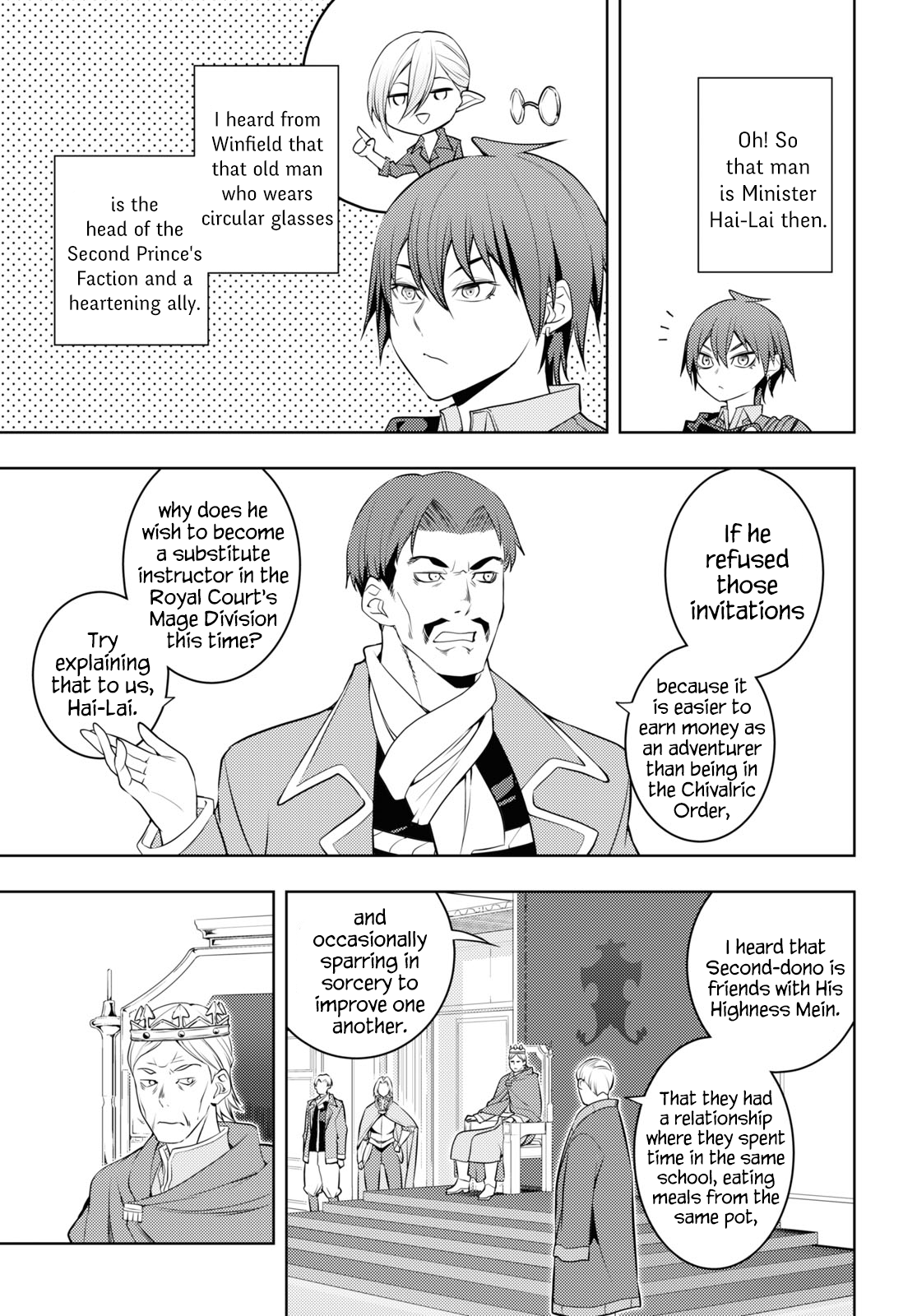 Page 25 of Chapter 57