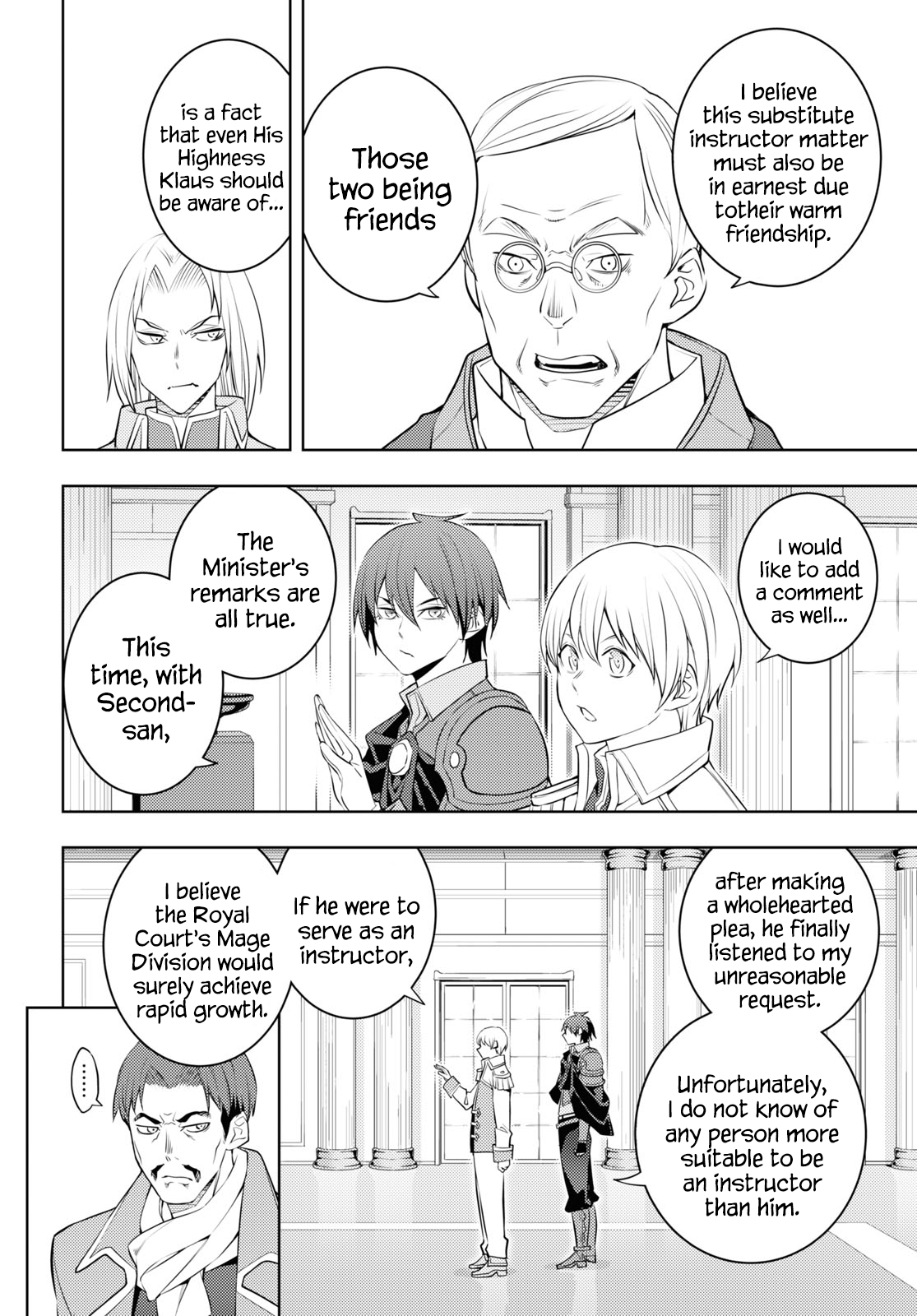 Page 26 of Chapter 57