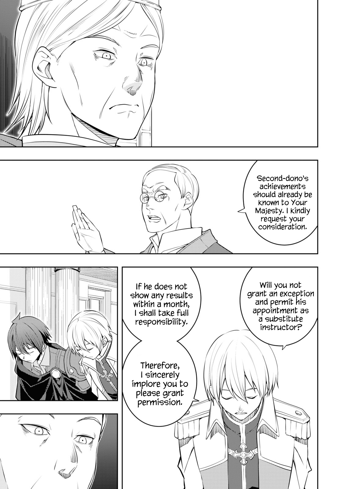 Page 27 of Chapter 57