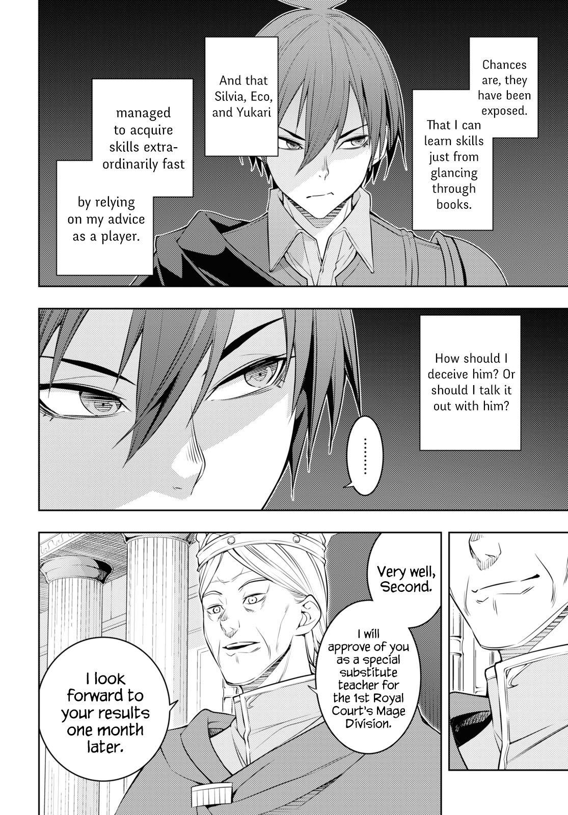 Page 2 of Chapter 58