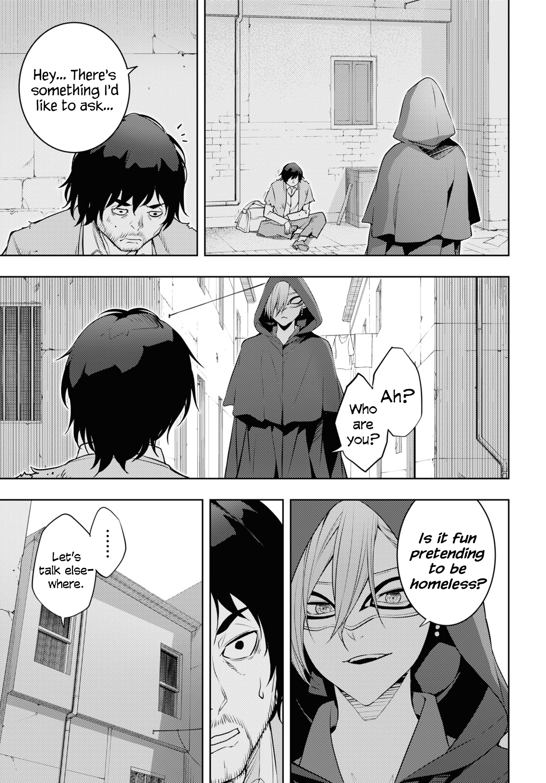 Page 7 of Chapter 58
