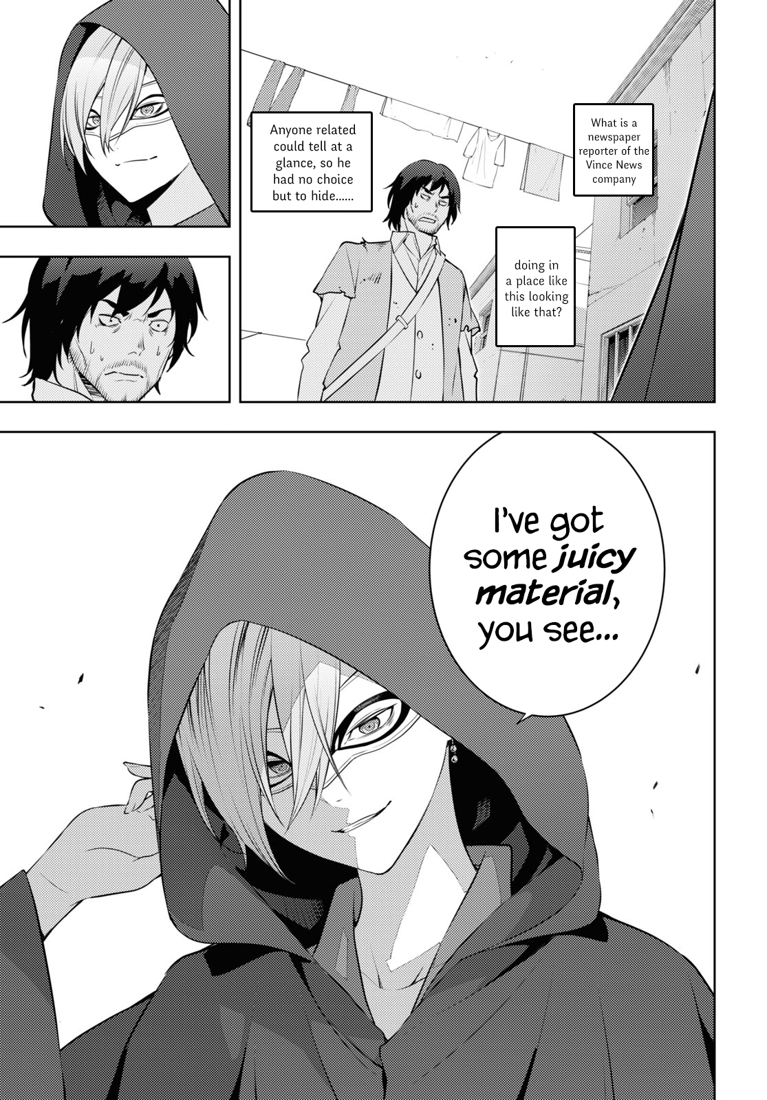 Page 9 of Chapter 58