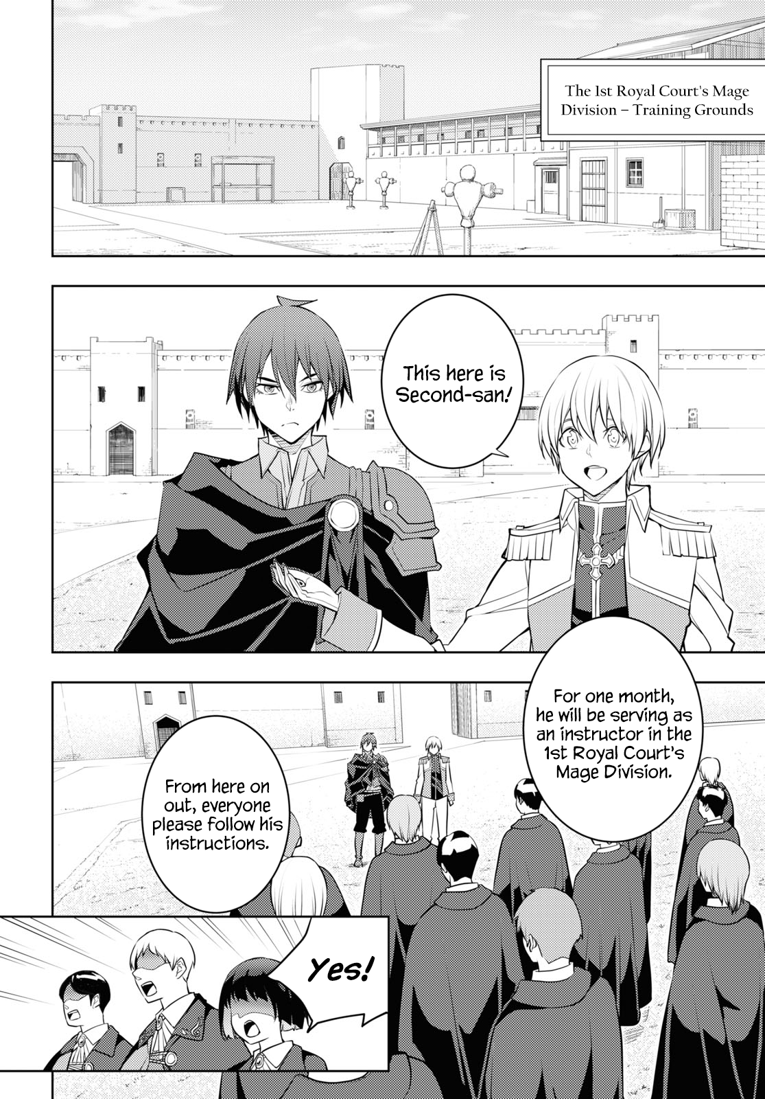 Page 12 of Chapter 58