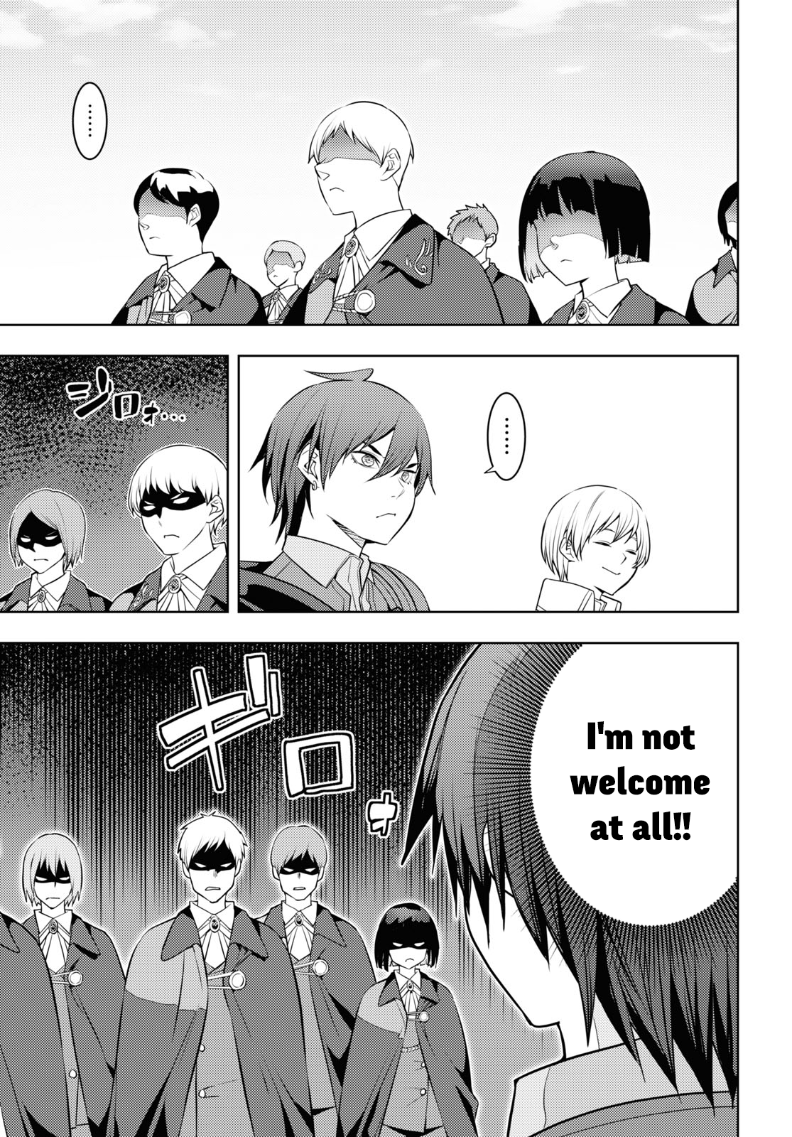 Page 13 of Chapter 58