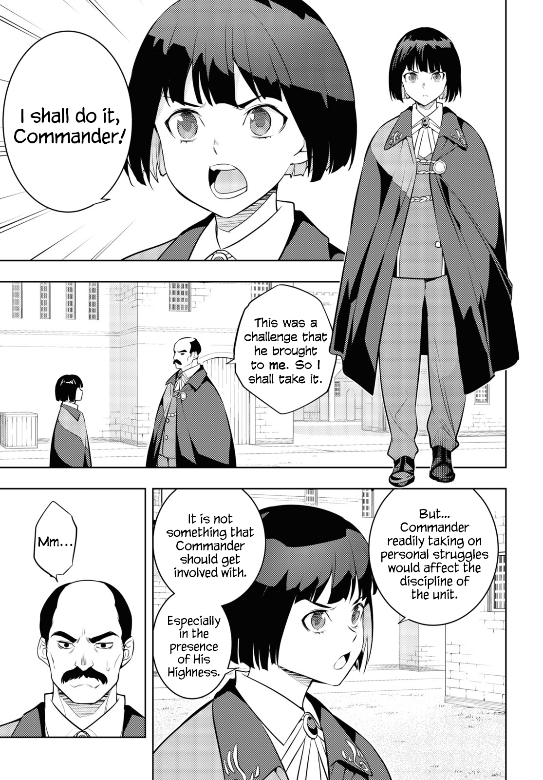 Page 19 of Chapter 58