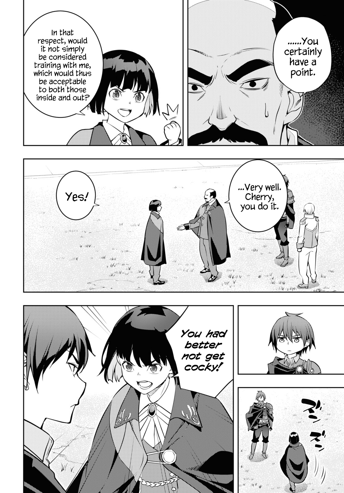 Page 20 of Chapter 58