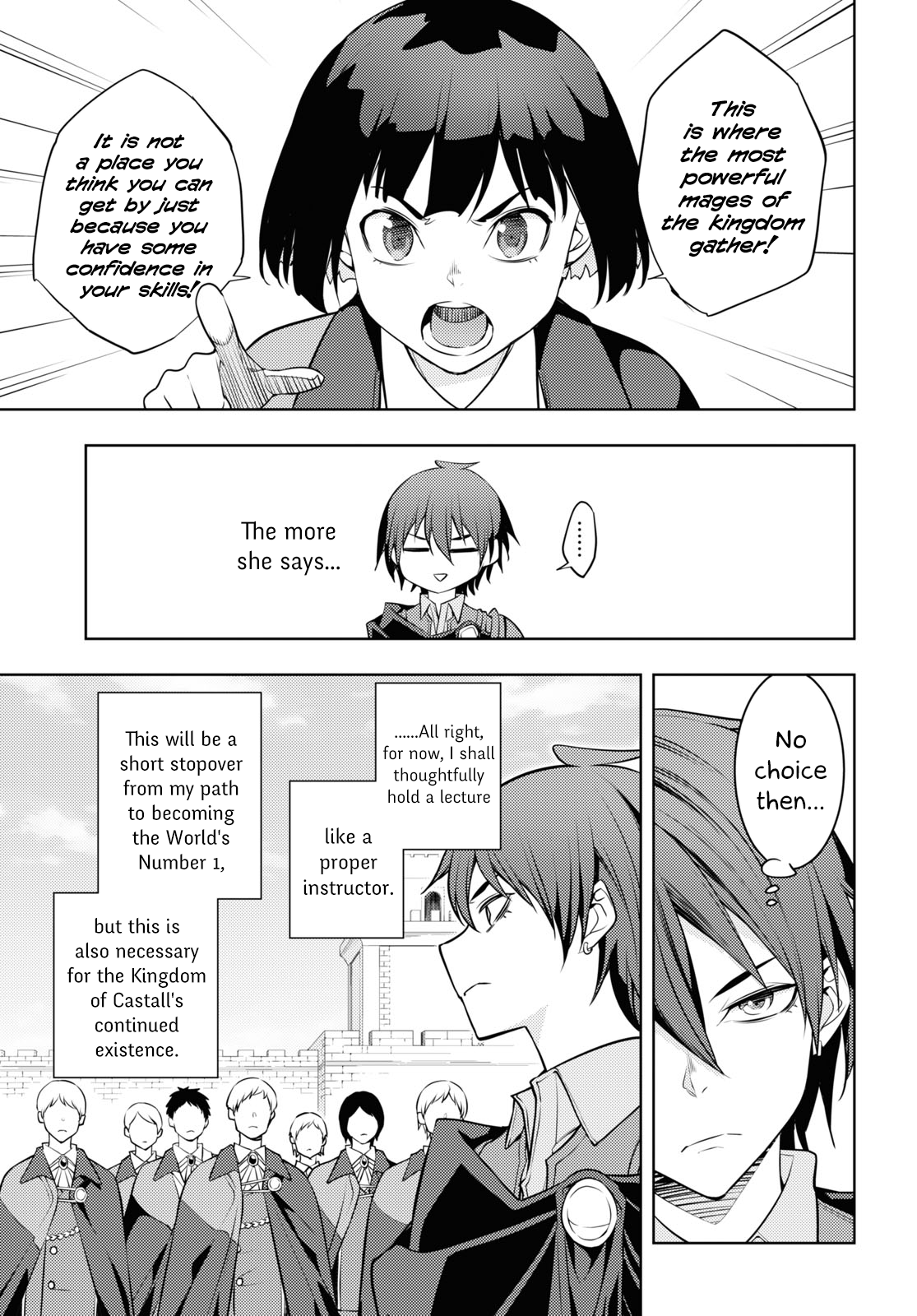 Page 21 of Chapter 58
