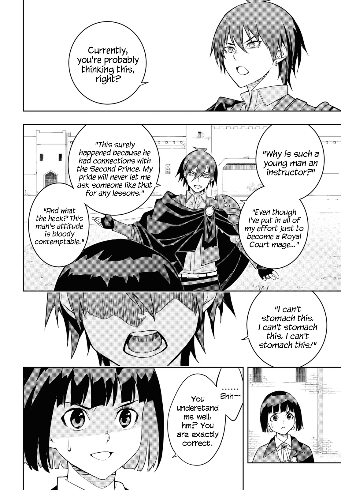 Page 24 of Chapter 58
