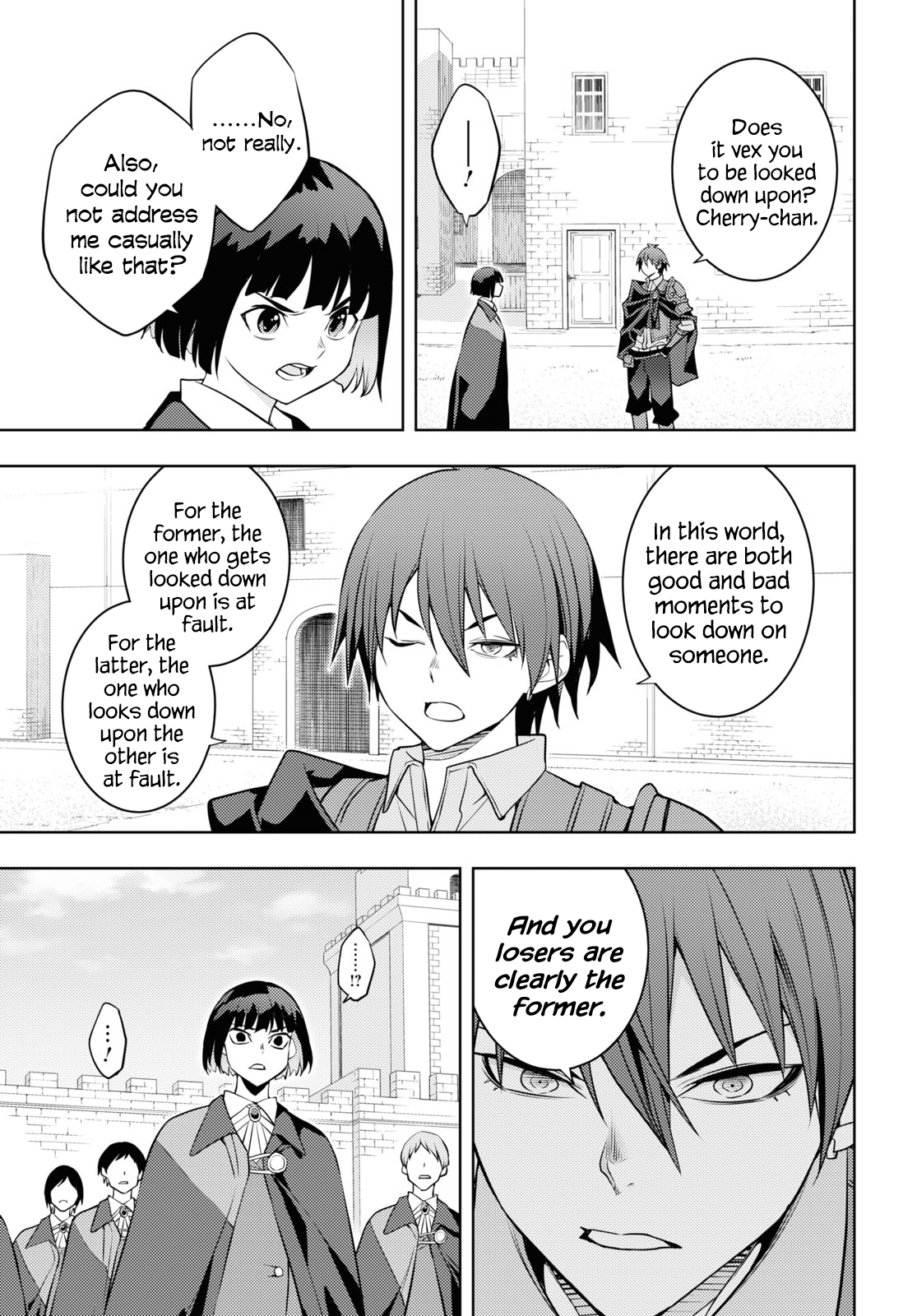 Page 25 of Chapter 58