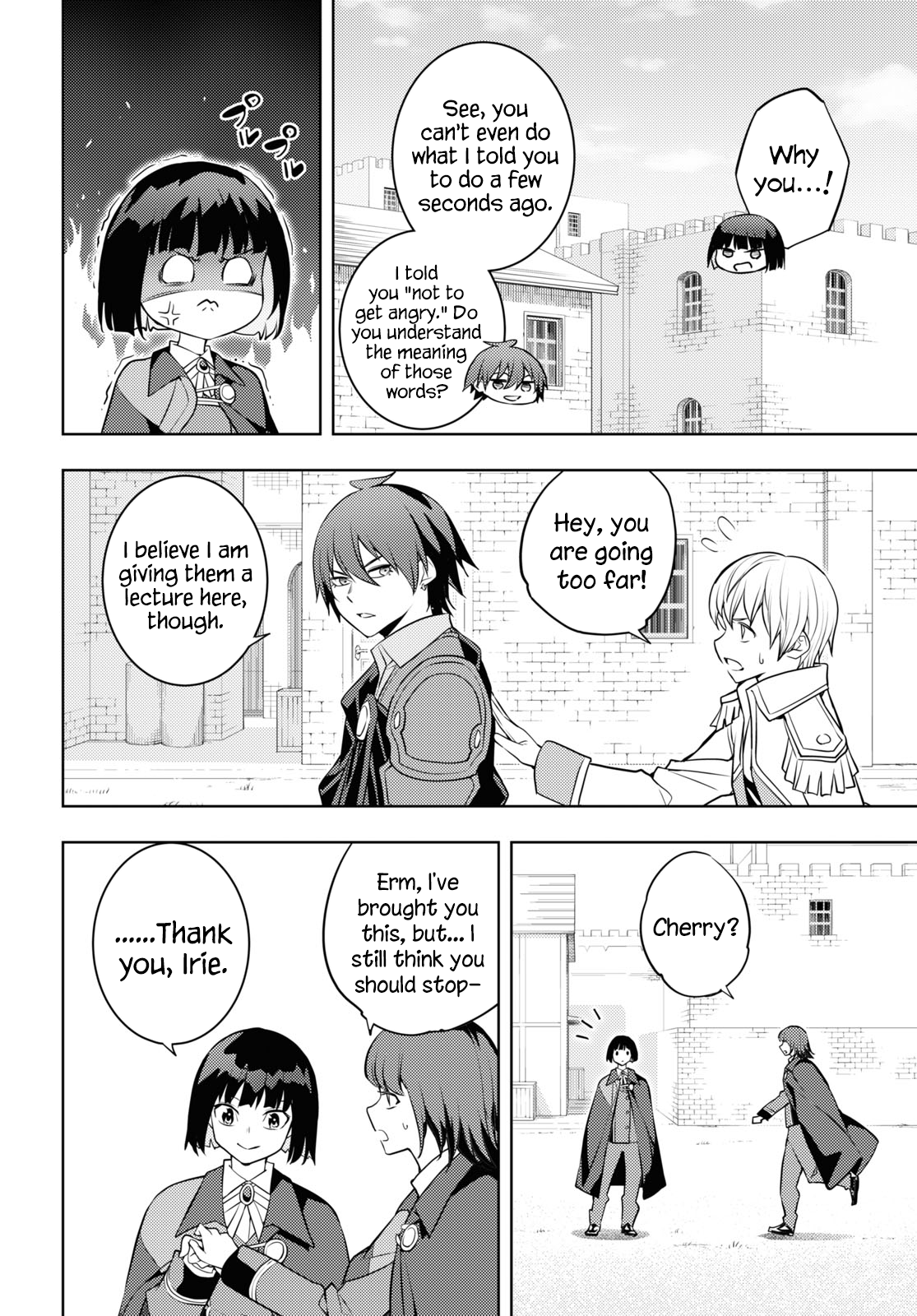 Page 26 of Chapter 58