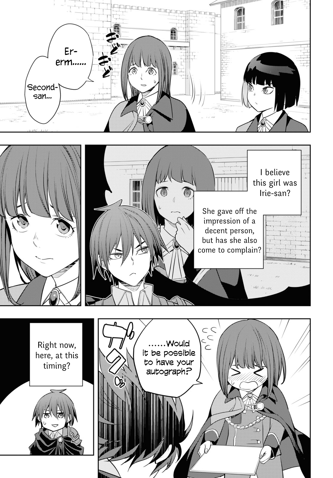 Page 11 of Chapter 60