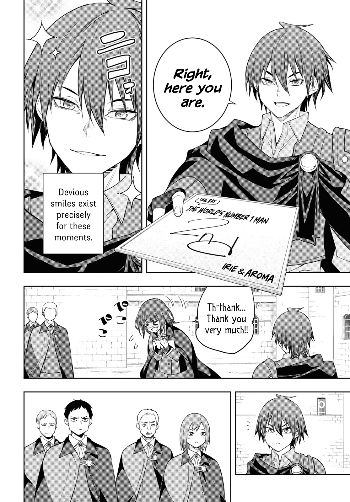 Page 14 of Chapter 60