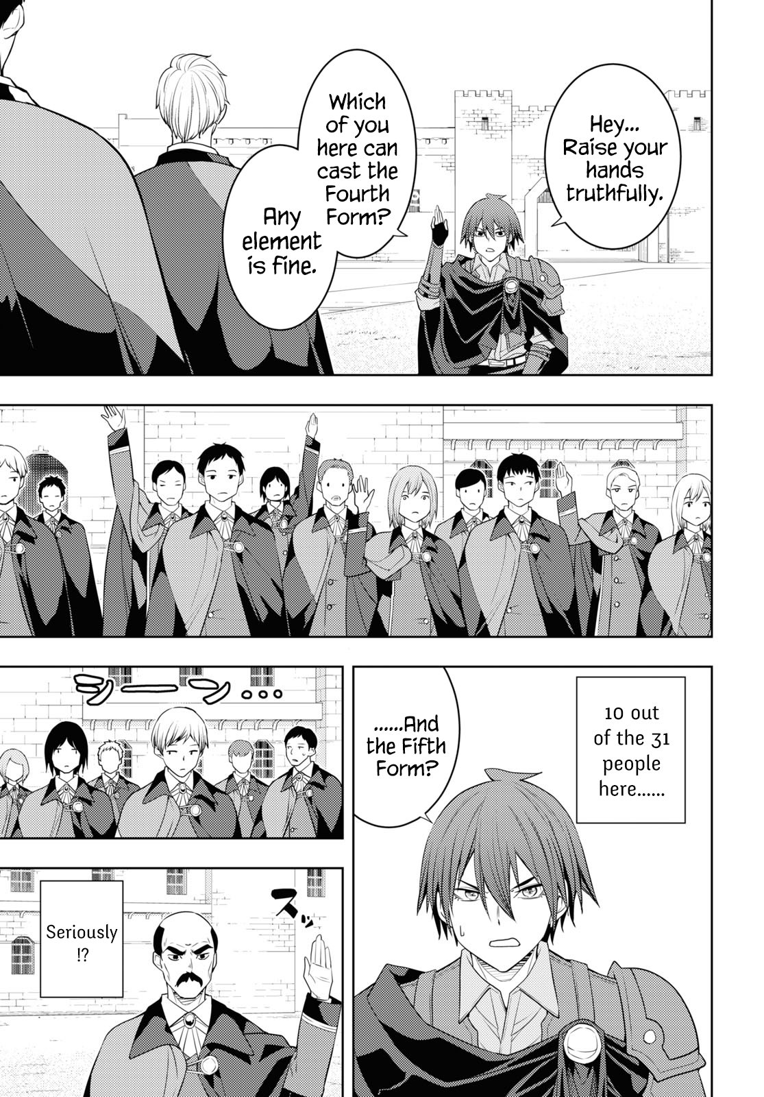 Page 27 of Chapter 60