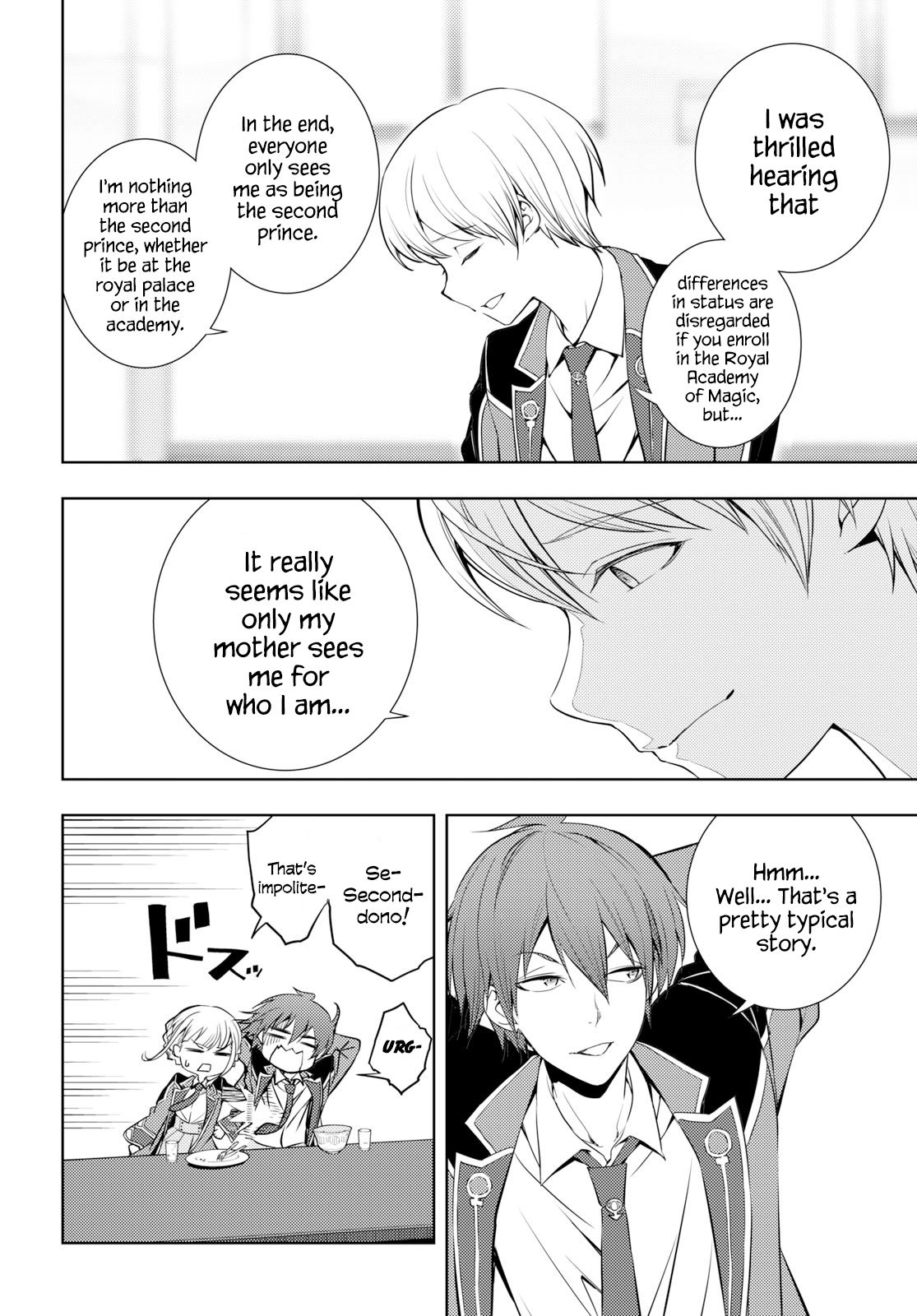 Page 2 of Chapter 7