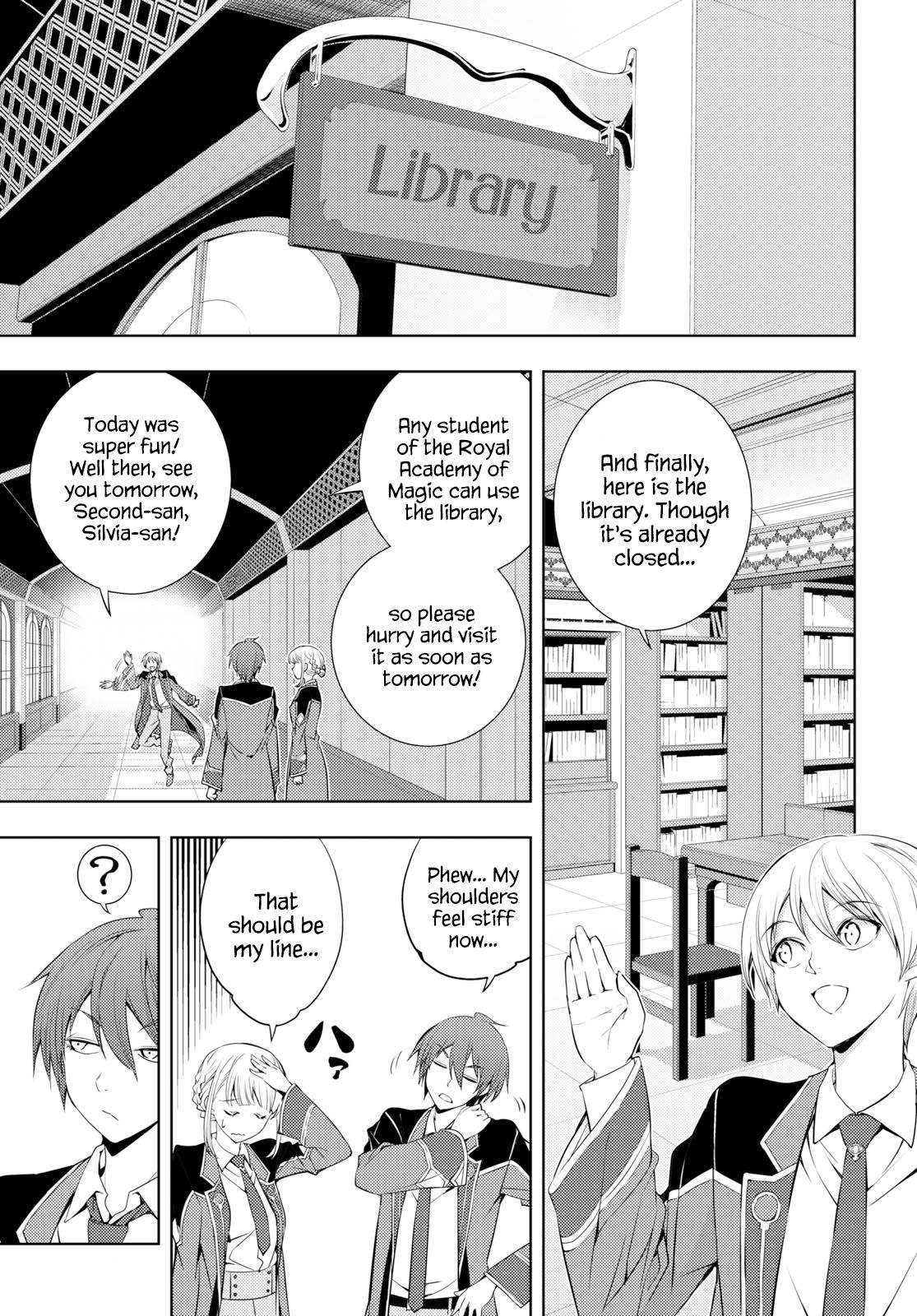 Page 5 of Chapter 7