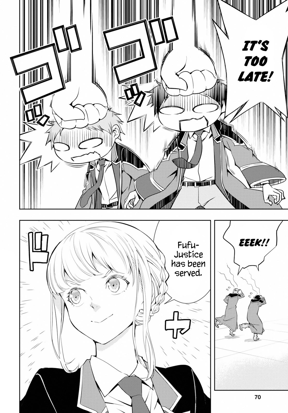 Page 2 of Chapter 8