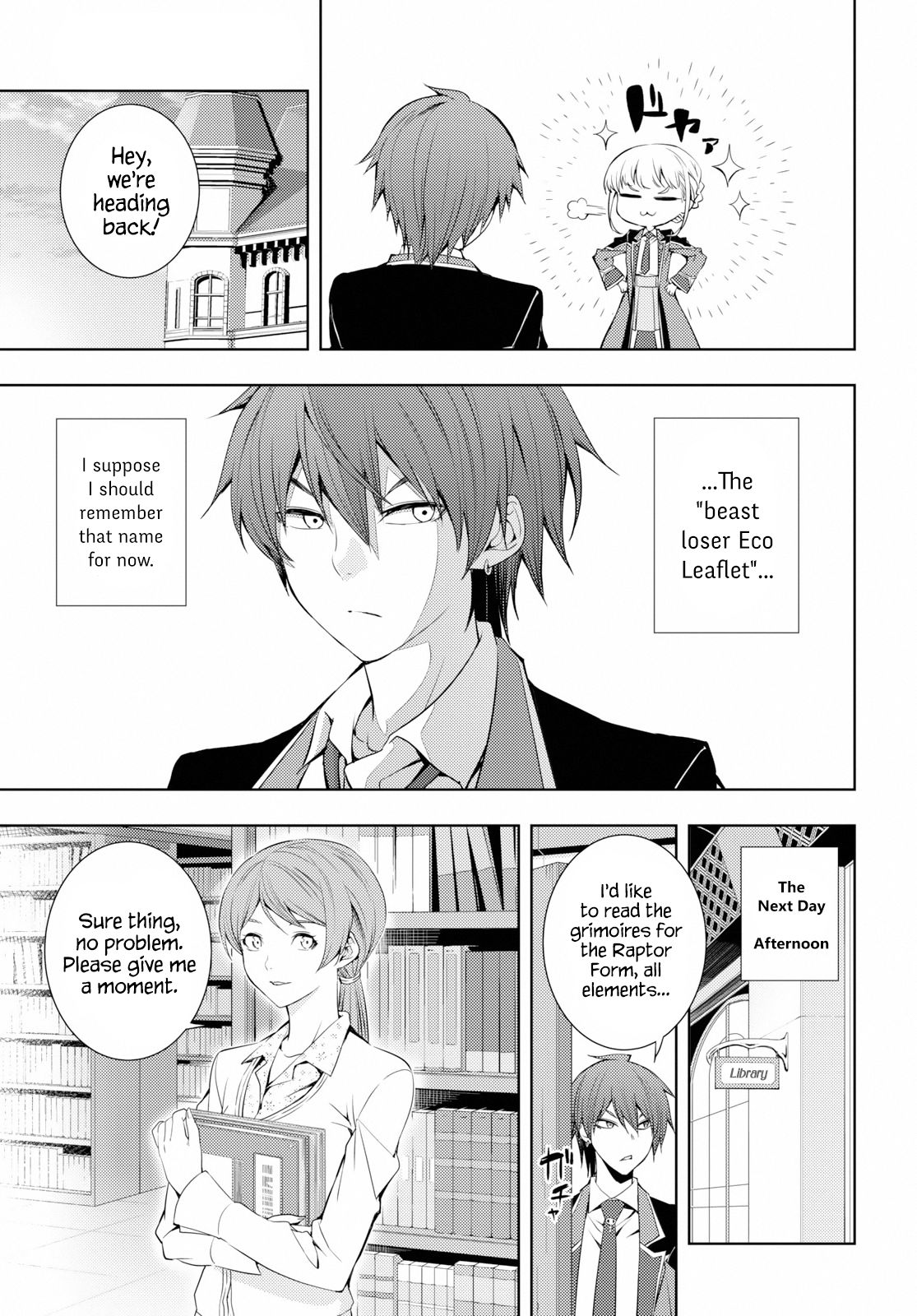 Page 3 of Chapter 8