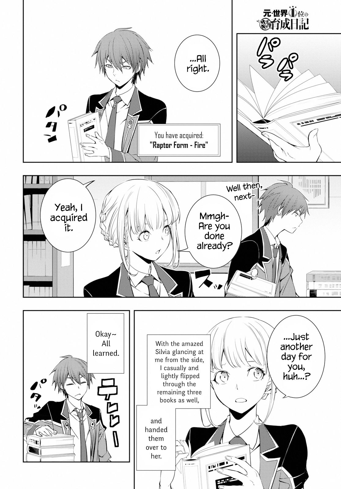 Page 4 of Chapter 8