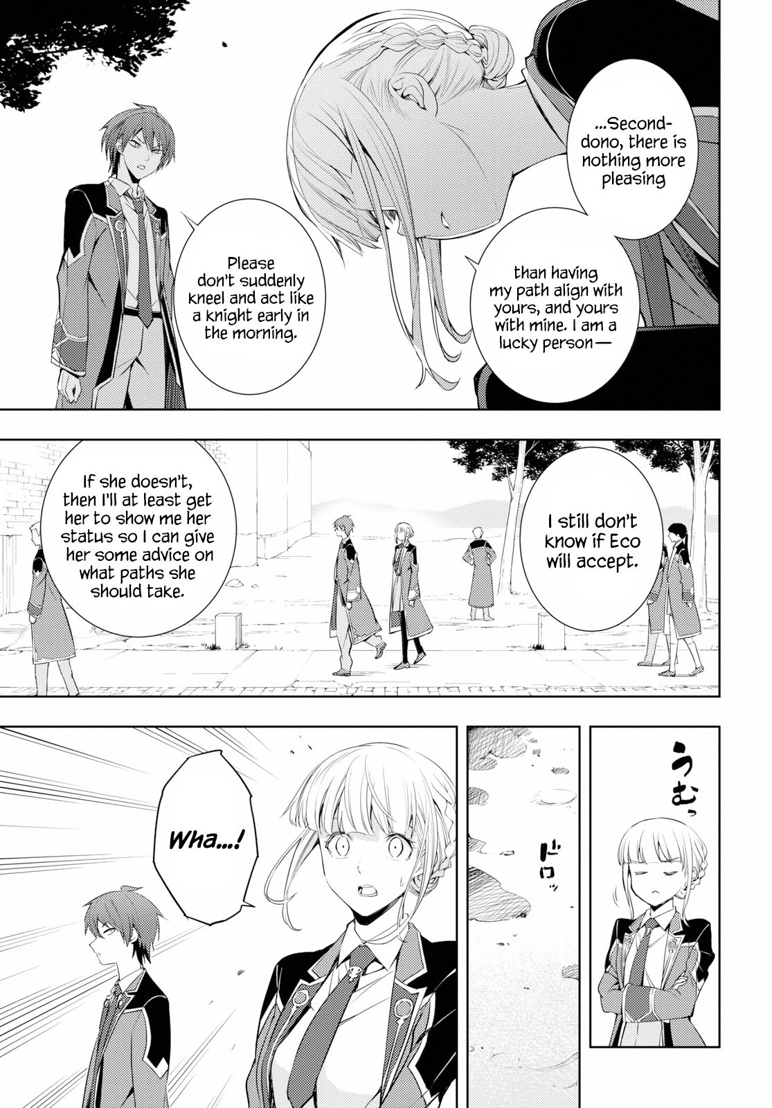 Page 19 of Chapter 8