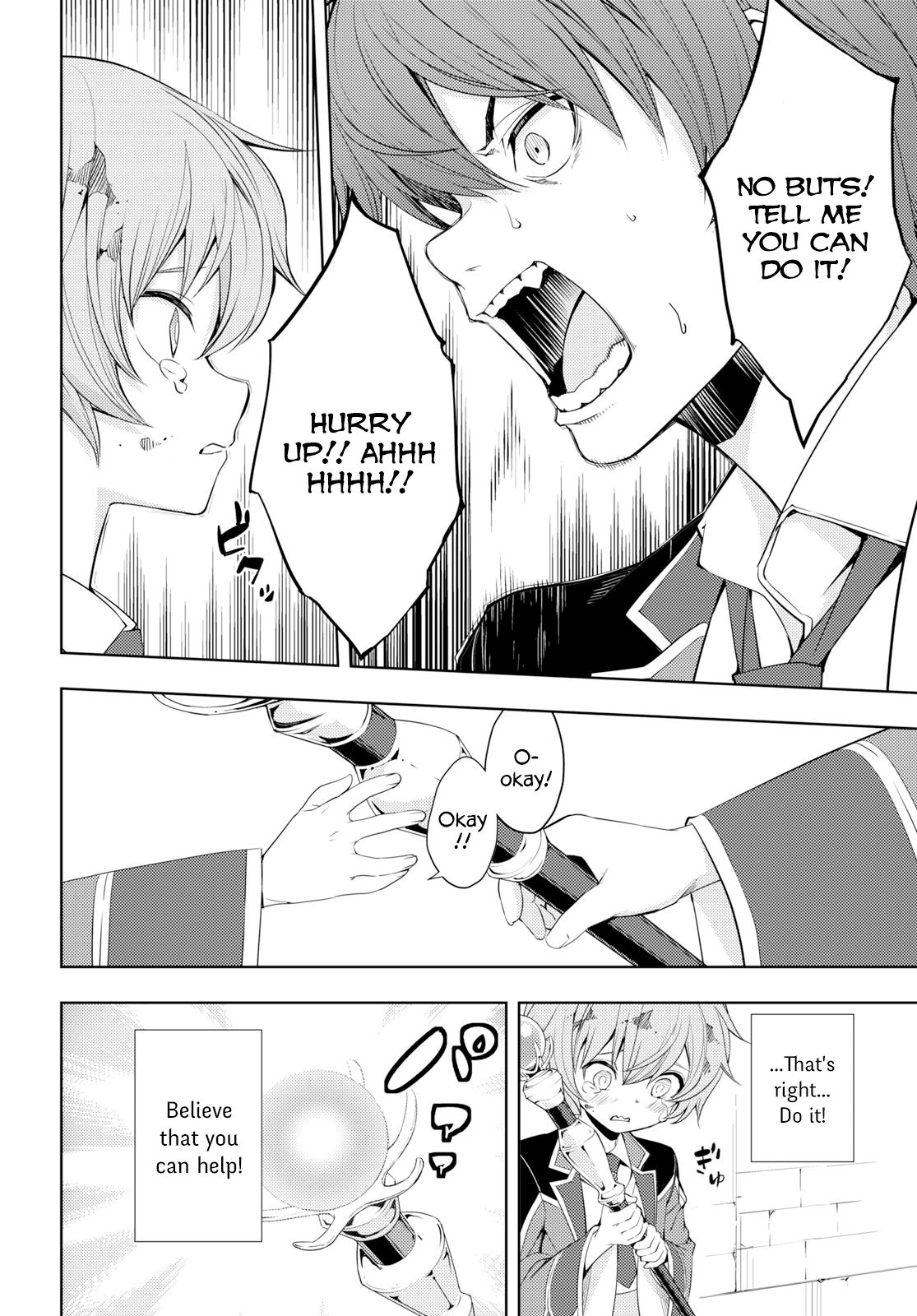 Page 12 of Chapter 9