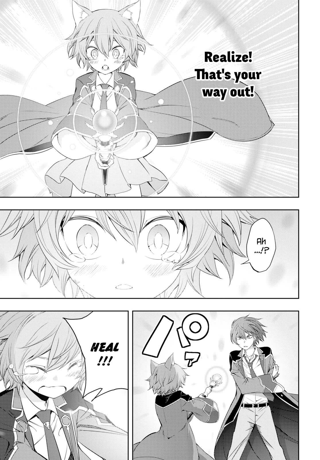 Page 13 of Chapter 9