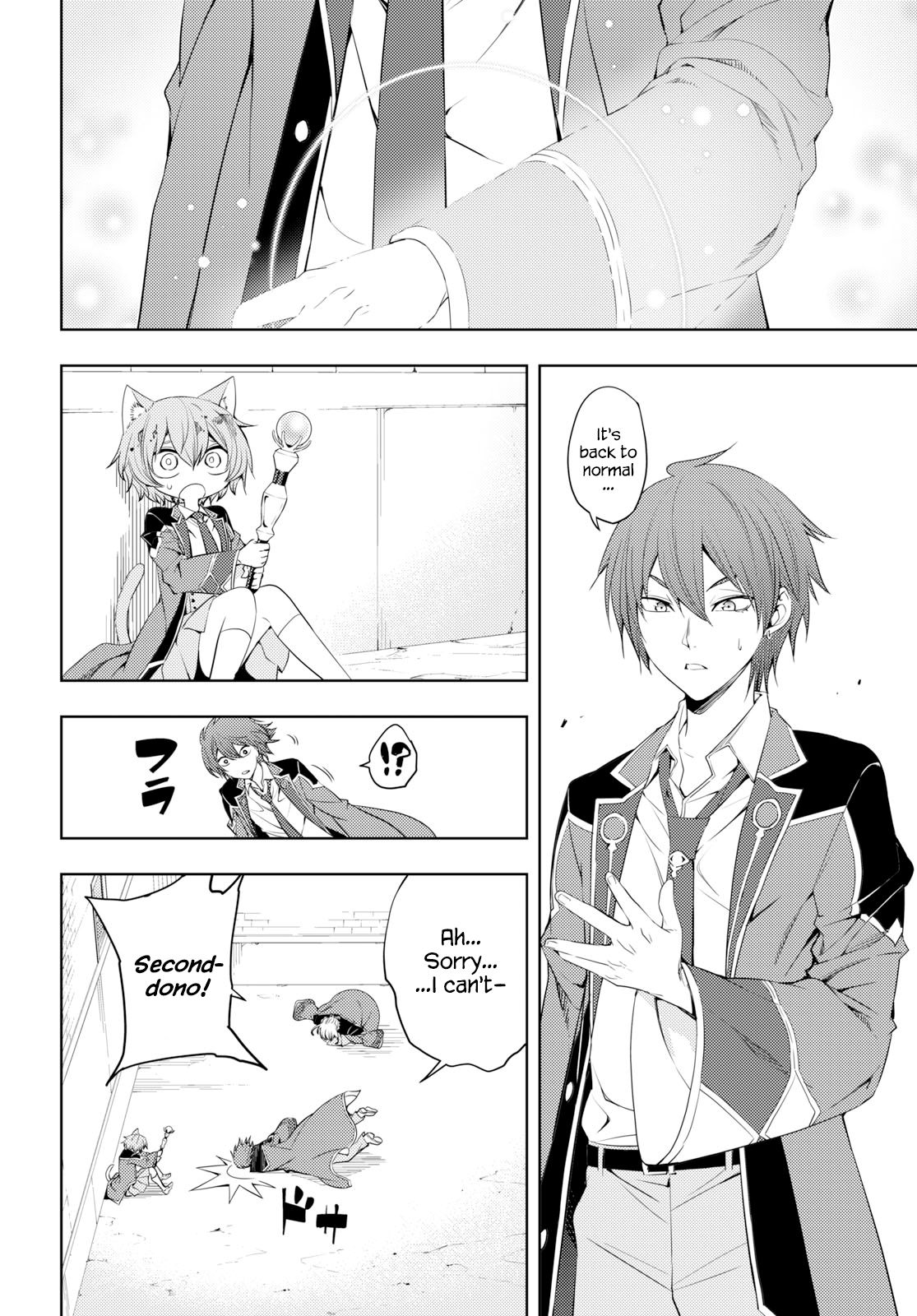 Page 14 of Chapter 9