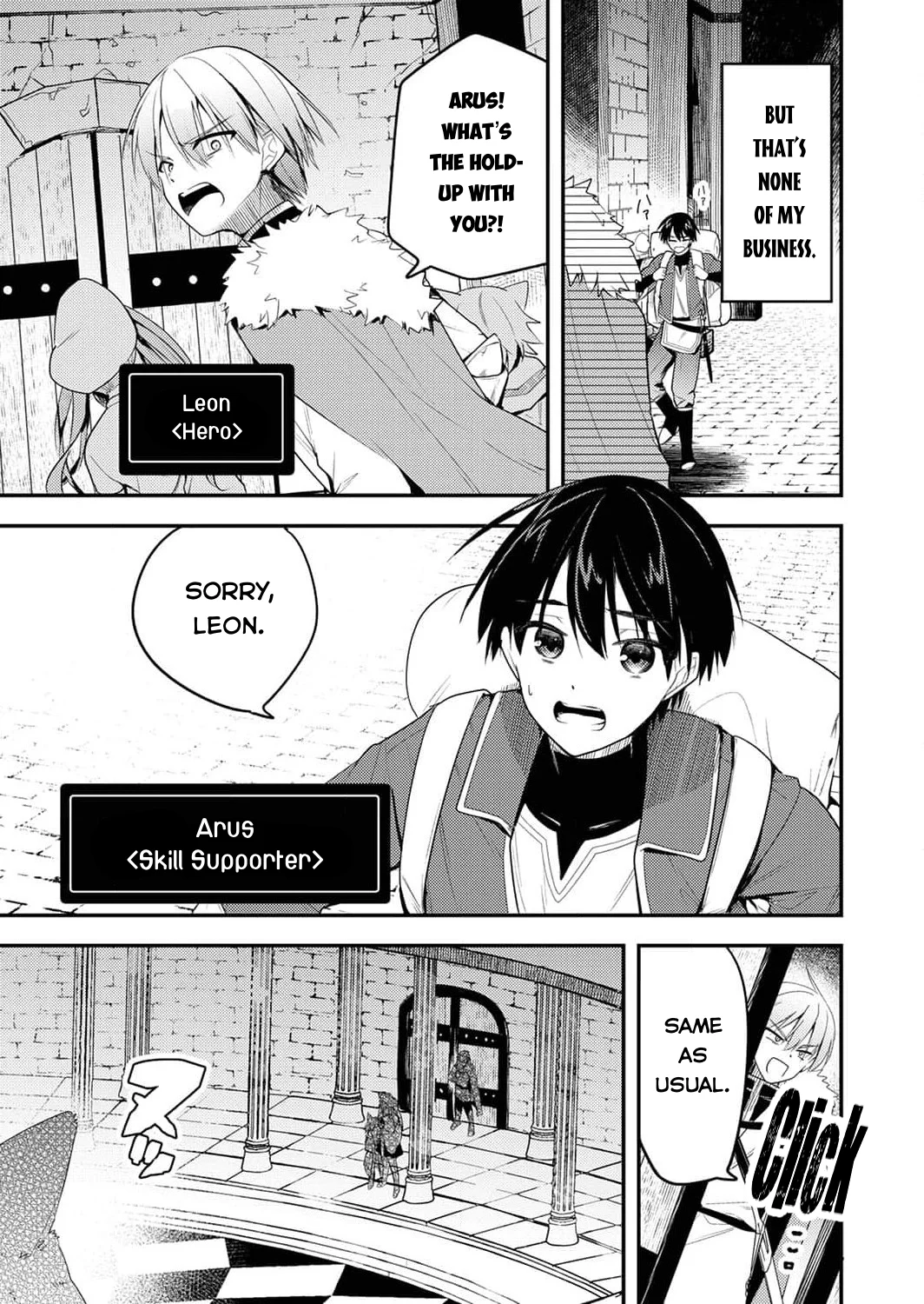 Page 4 of Chapter 1